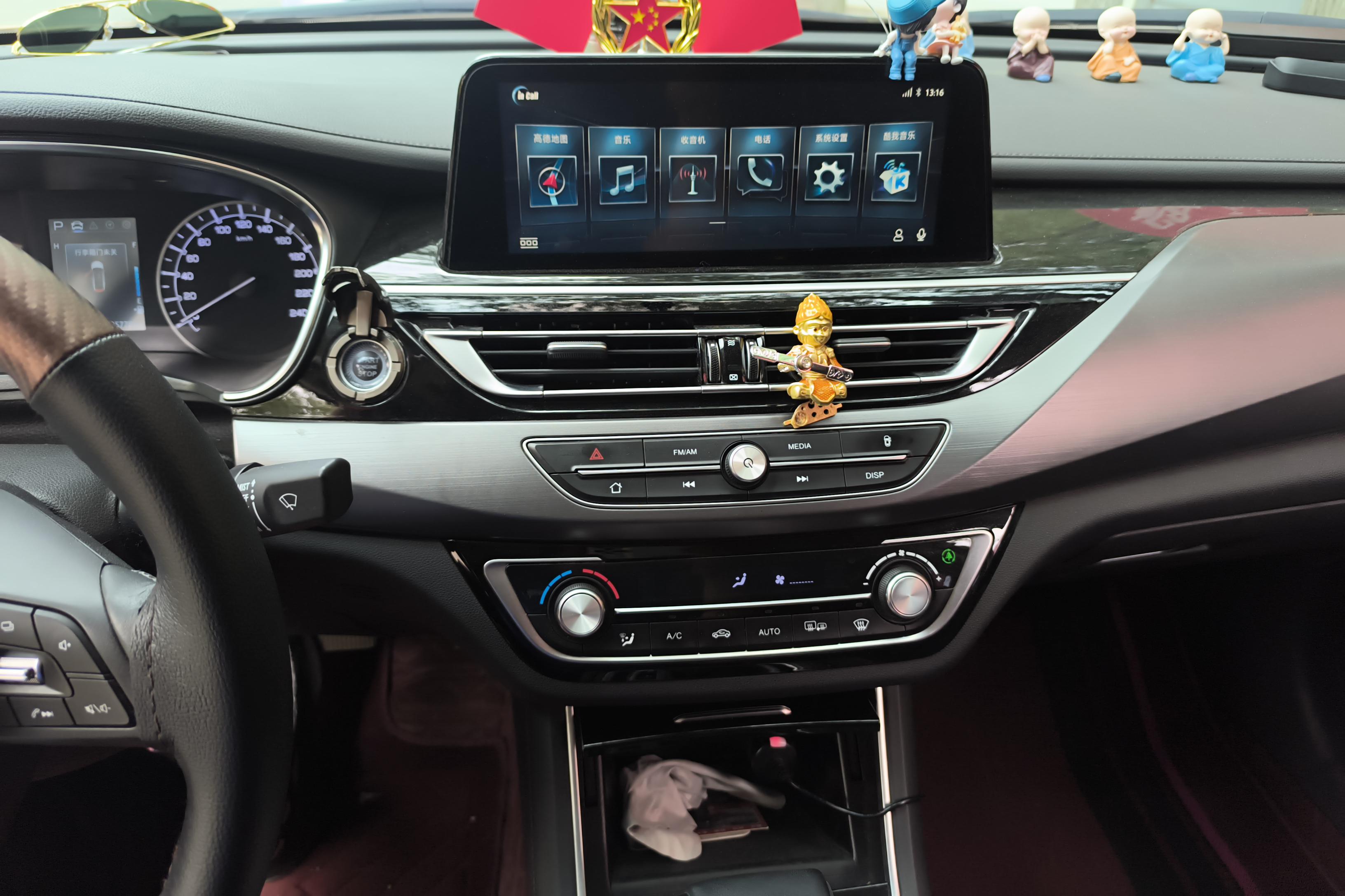 长安 锐程CC 2020 #16 长安 锐程CC 2020 汽车图片 #16