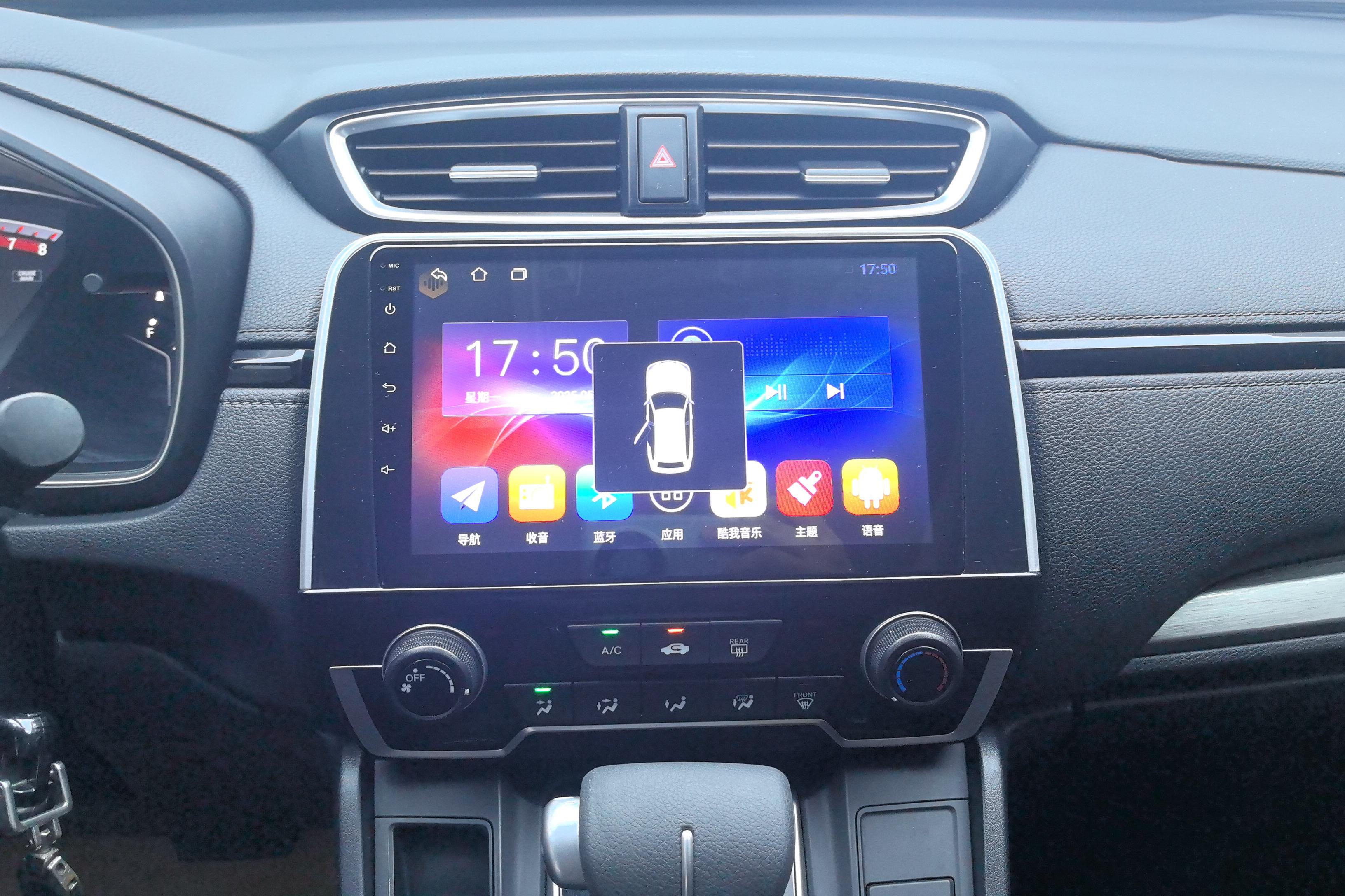 Honda Breeze 2020 #16 Honda Breeze 2020 car image #16