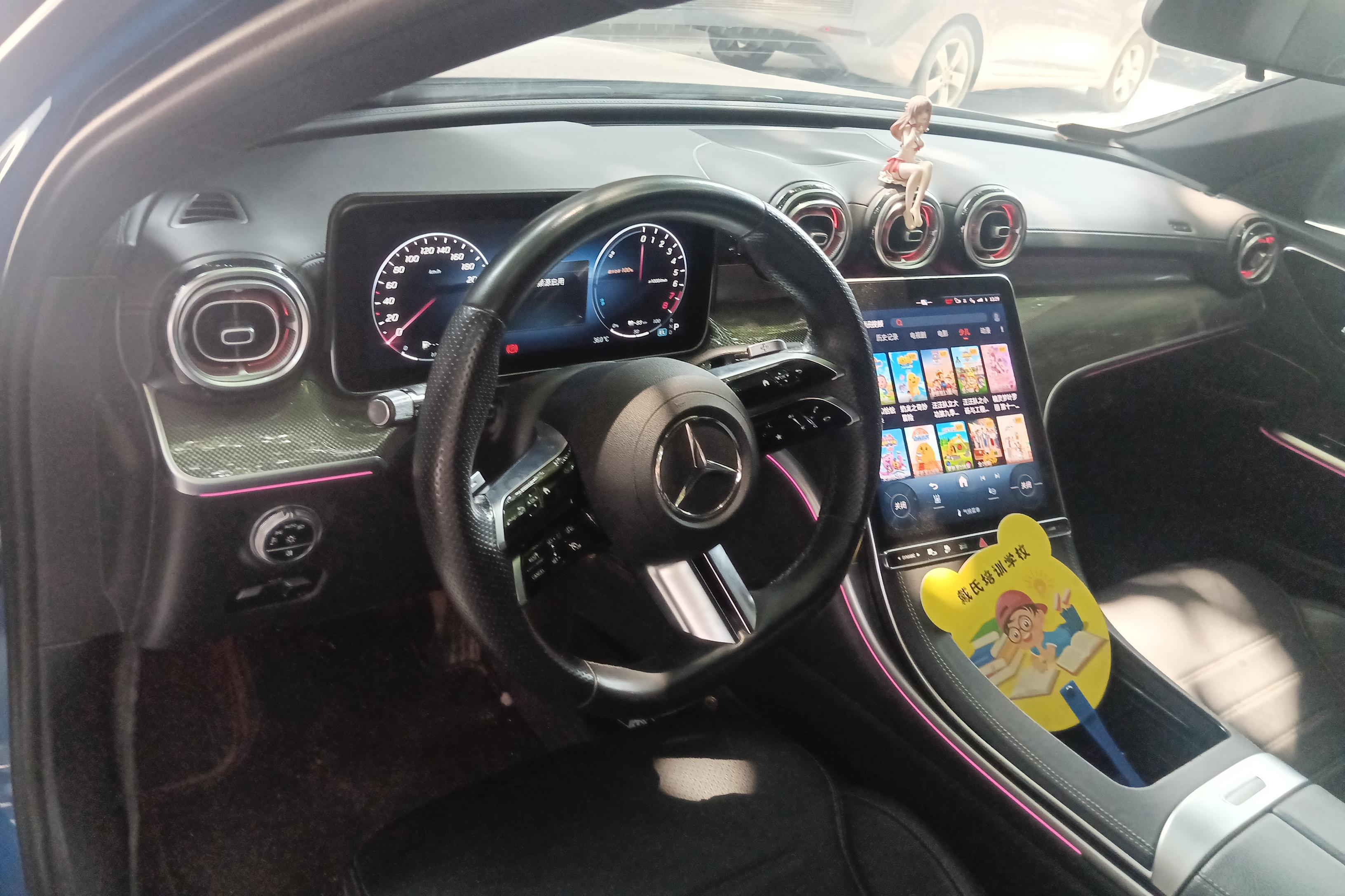 Mercedes-Benz C Class New Energy 2022 #16 Mercedes-Benz C Class New Energy 2022 car image #16