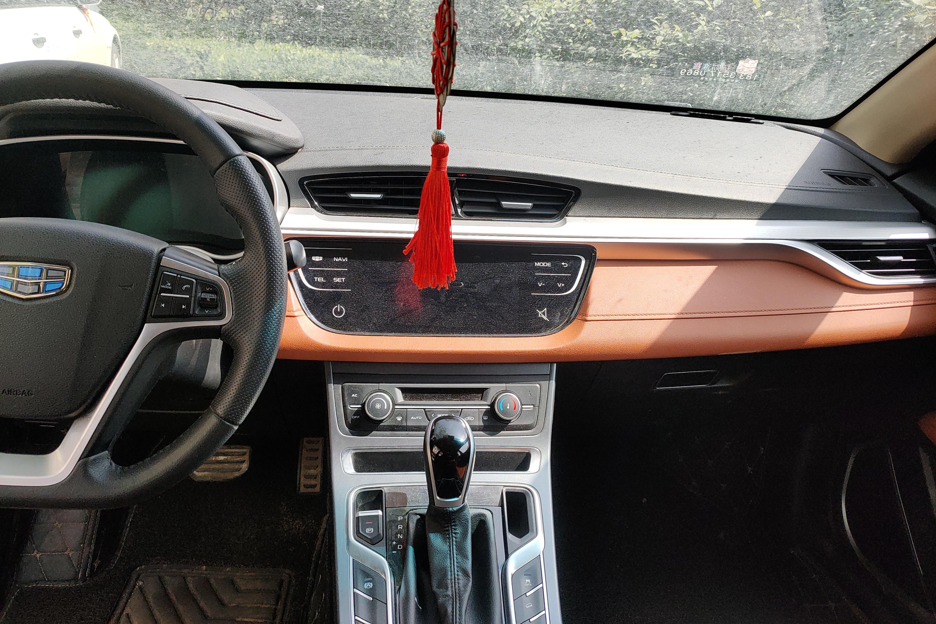 GEELY Vision S1 2018 изображение автомобиля #16