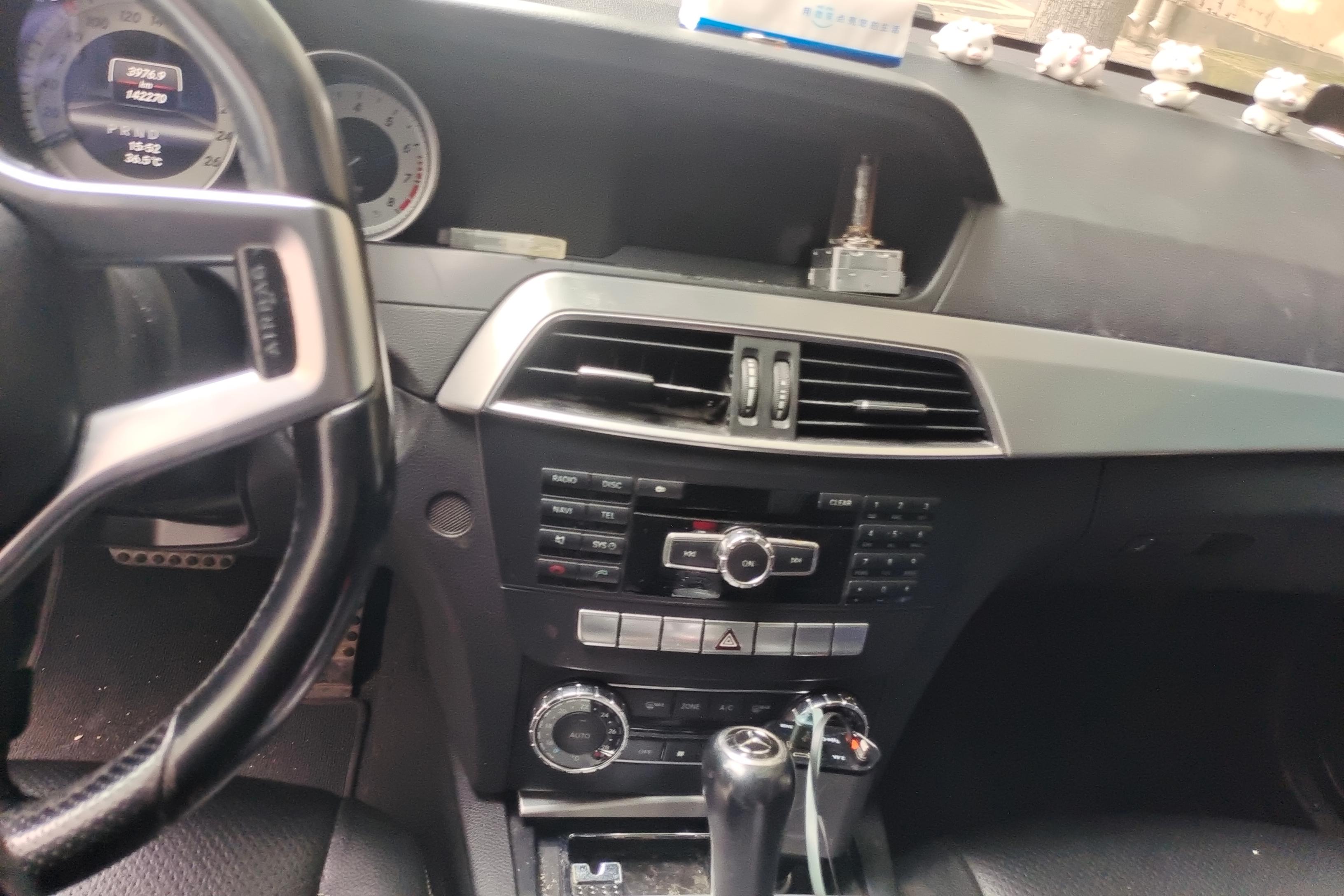 Mercedes-Benz C Class (Imported) 2014 #16 Mercedes-Benz C Class (Imported) 2014 car image #16