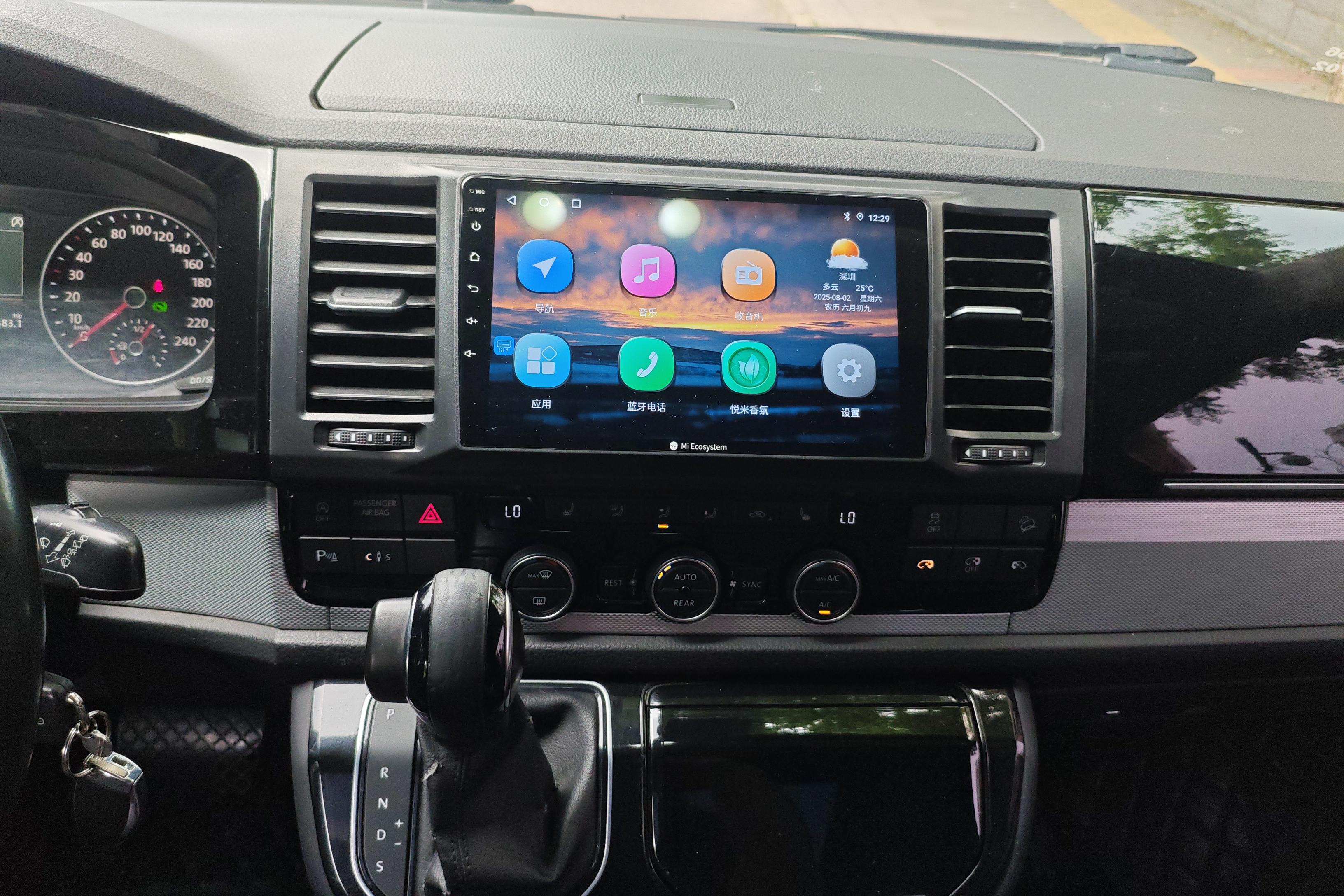 Volkswagen Multivan 2017 #16 Volkswagen Multivan 2017 imagem de carro #16