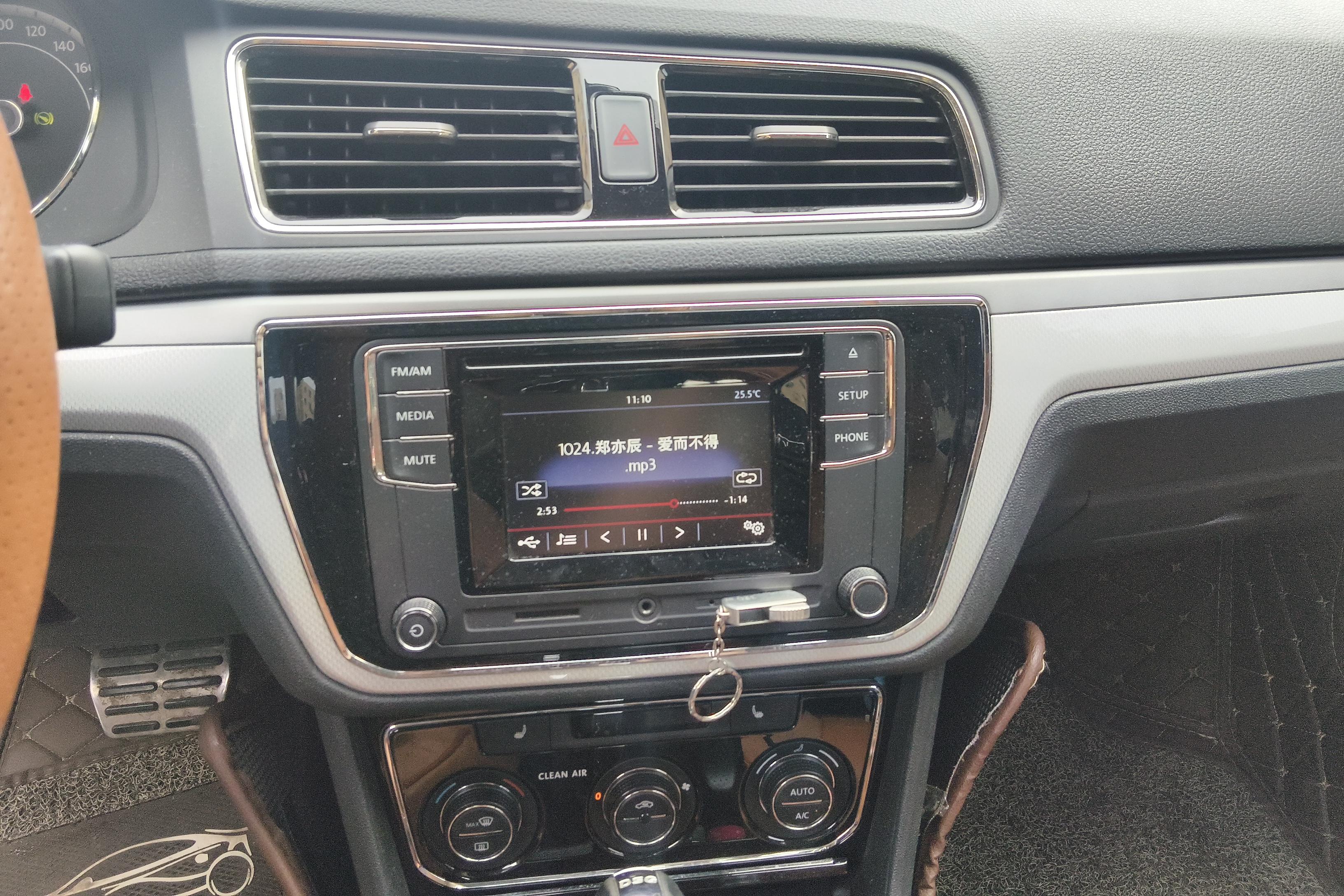 Volkswagen Cross Lavida 2017 immagine di auto #16