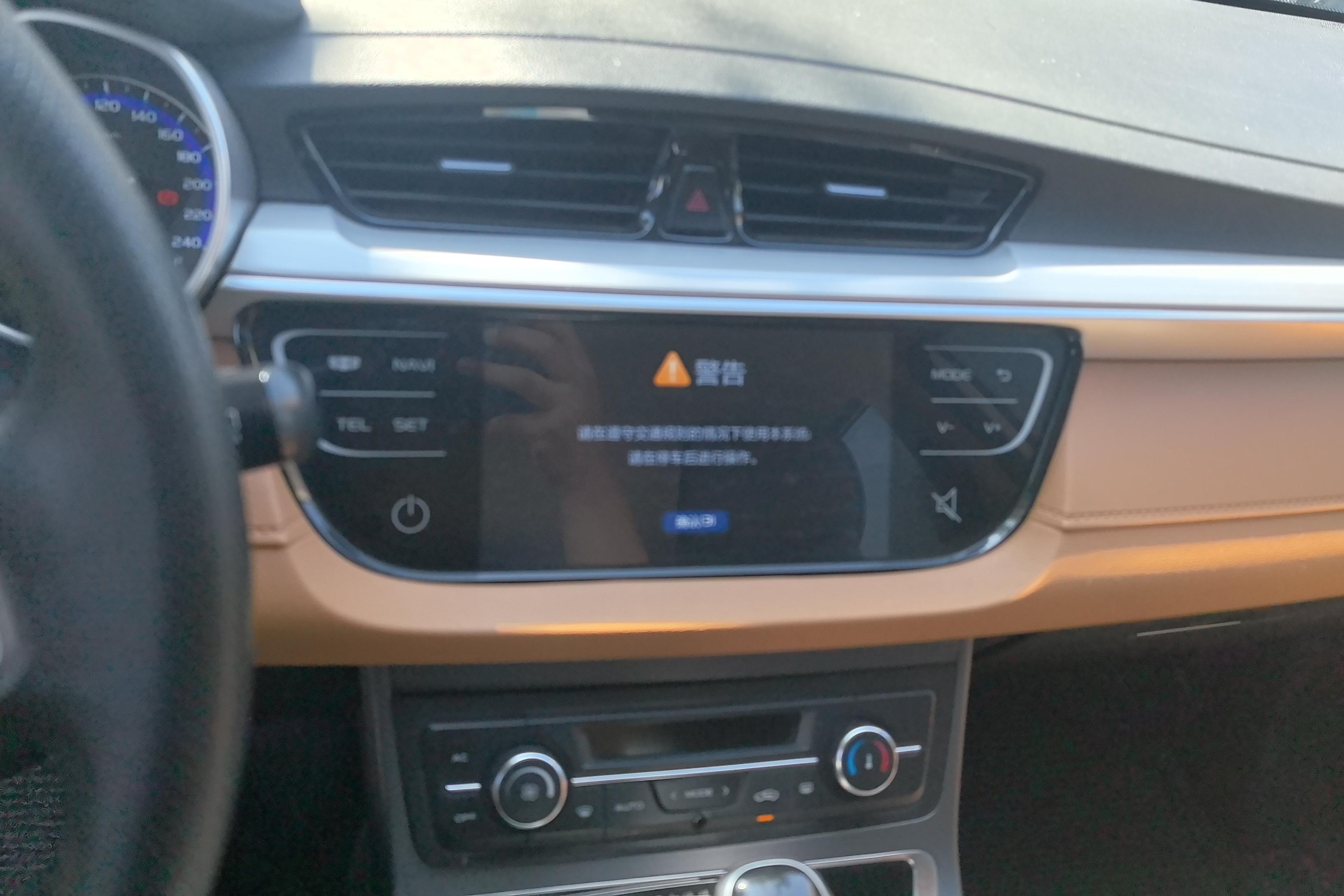 GEELY Vision S1 2018 car image #16