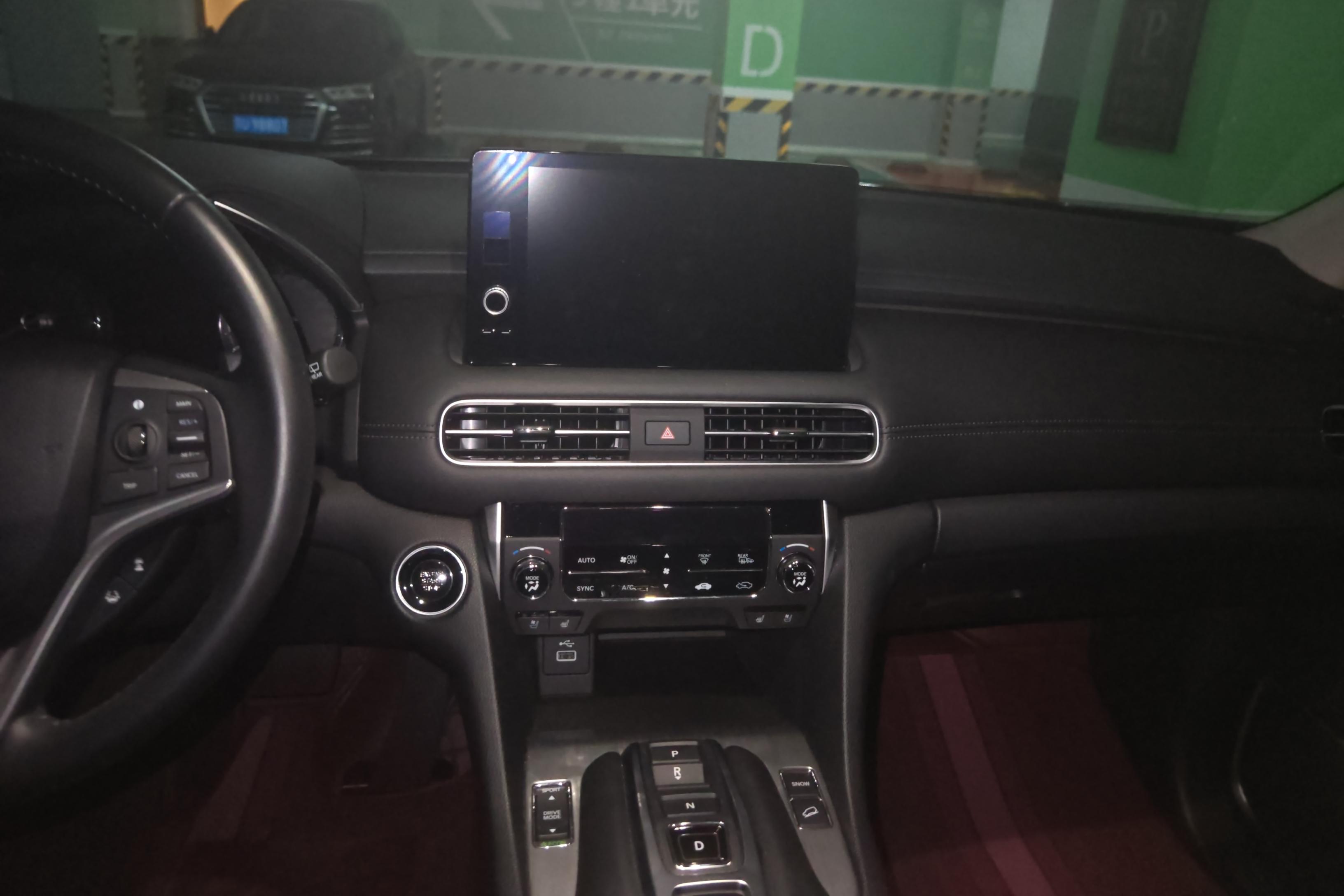 Honda Avancier 2024 #16 Honda Avancier 2024 car image #16