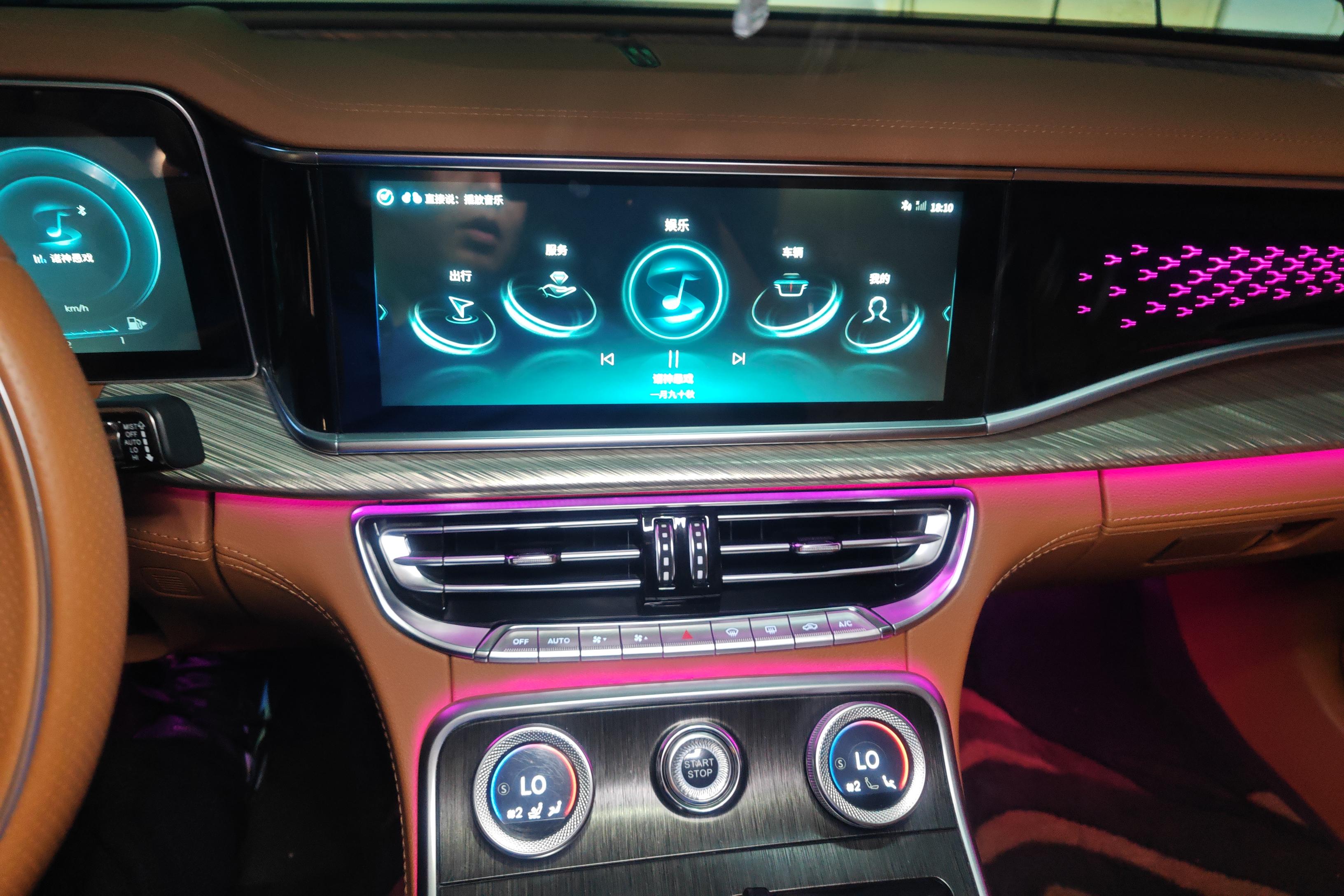 HongQi H9 2022 imagen de coche #16