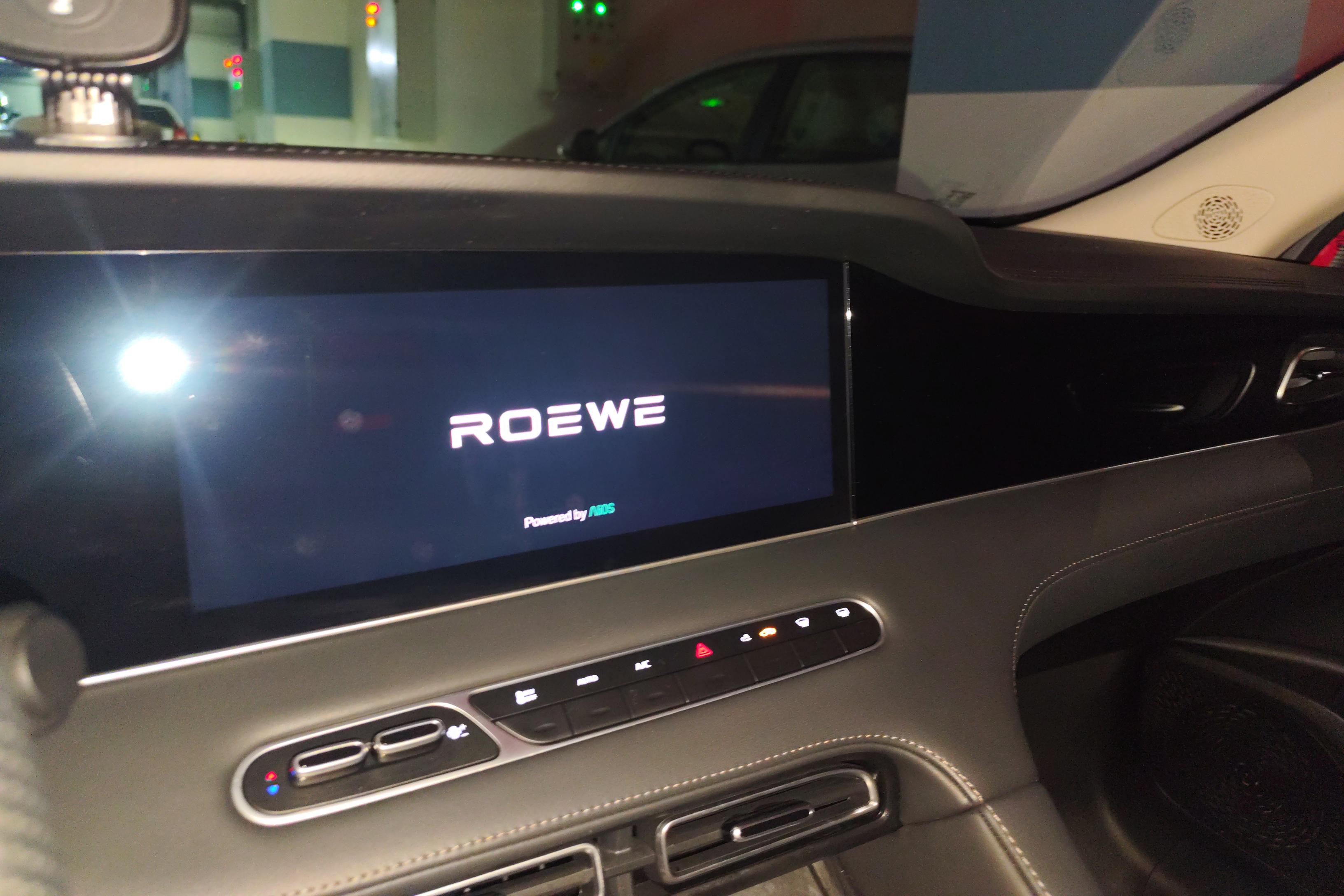 荣威 荣威D7 2025 汽车图片 #16