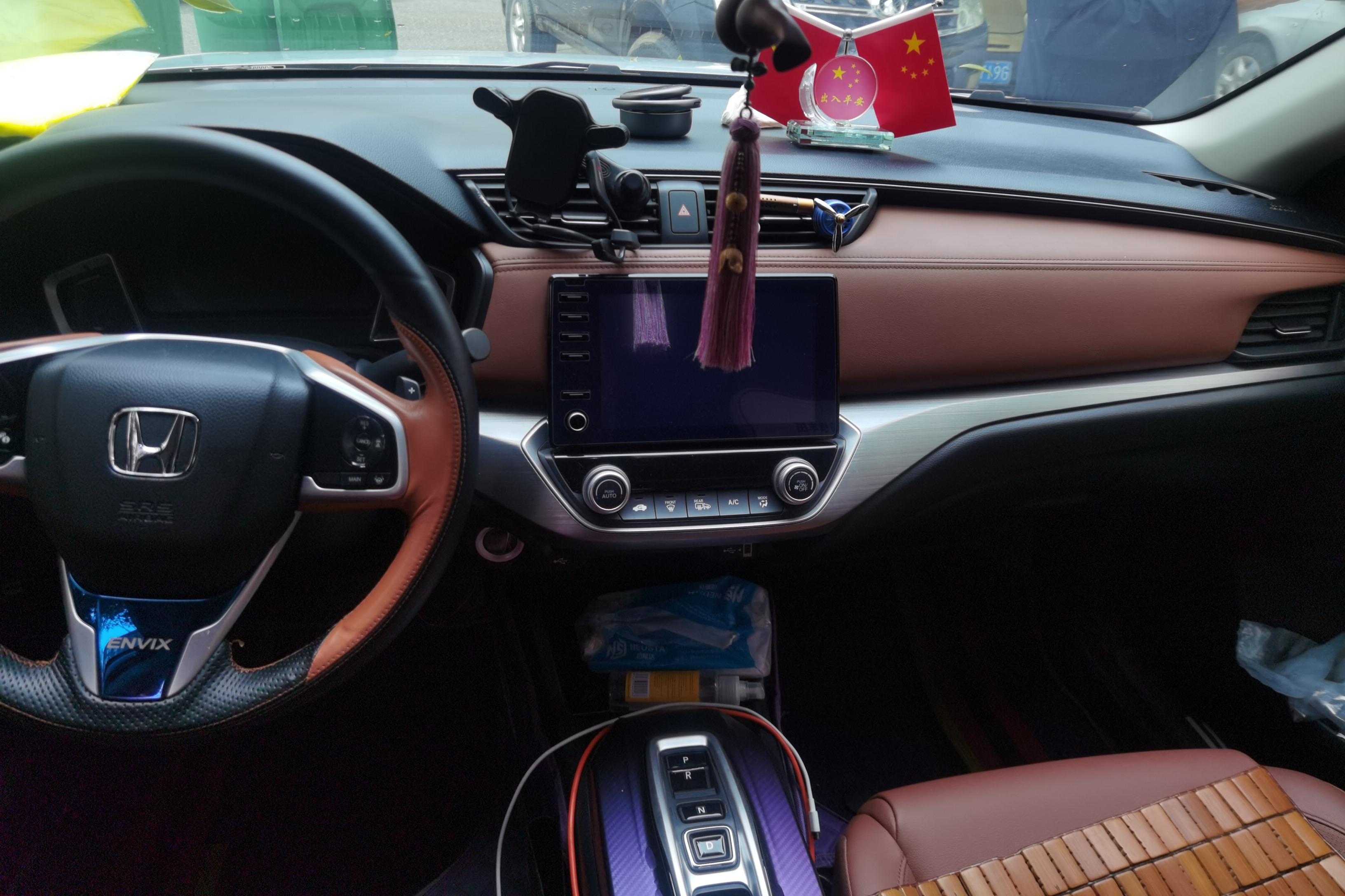 Honda Envix 2023 #16 Honda Envix 2023 صورة سيارة #16