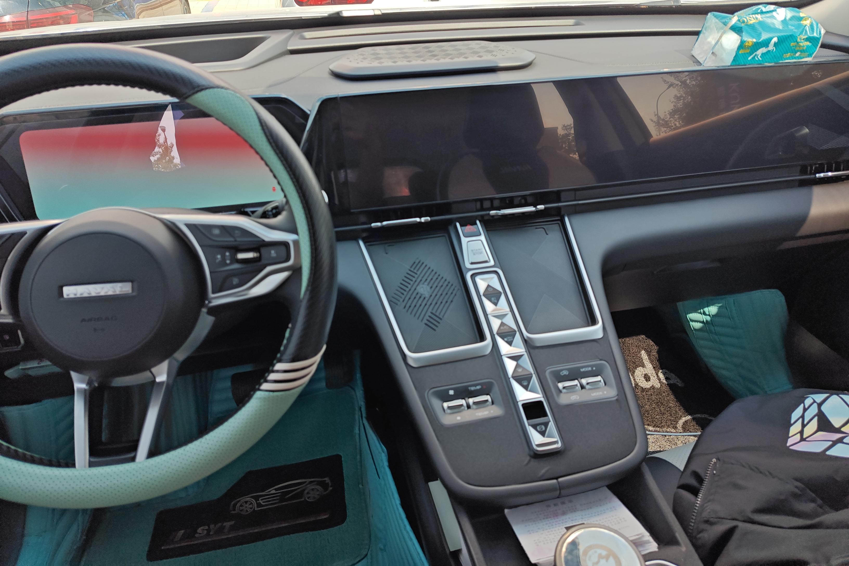 Haval Fierce Dragon MAX 2023 #16 Haval Fierce Dragon MAX 2023 immagine di auto #16