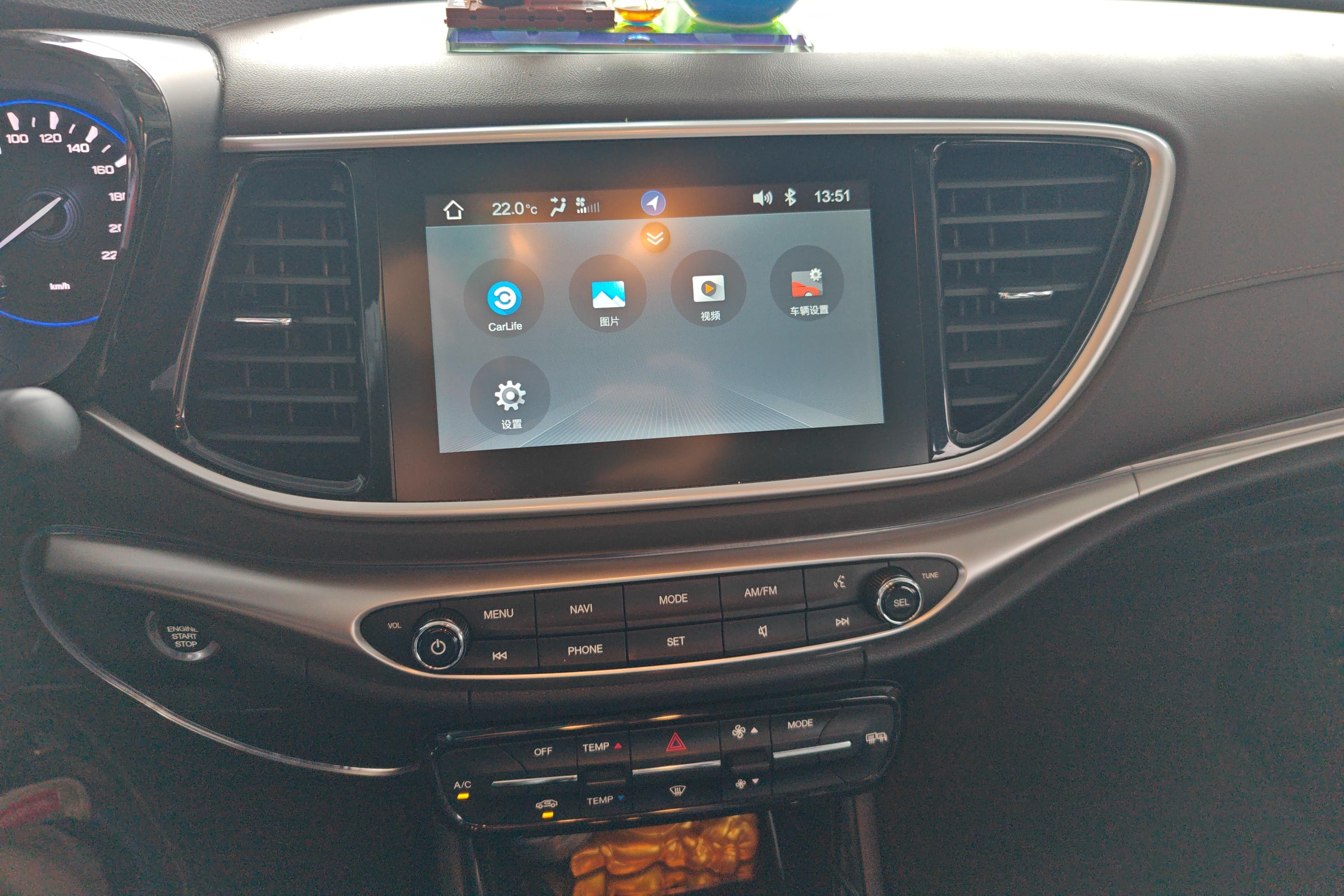 GAC Trumpchi GA4 2019 car image #16