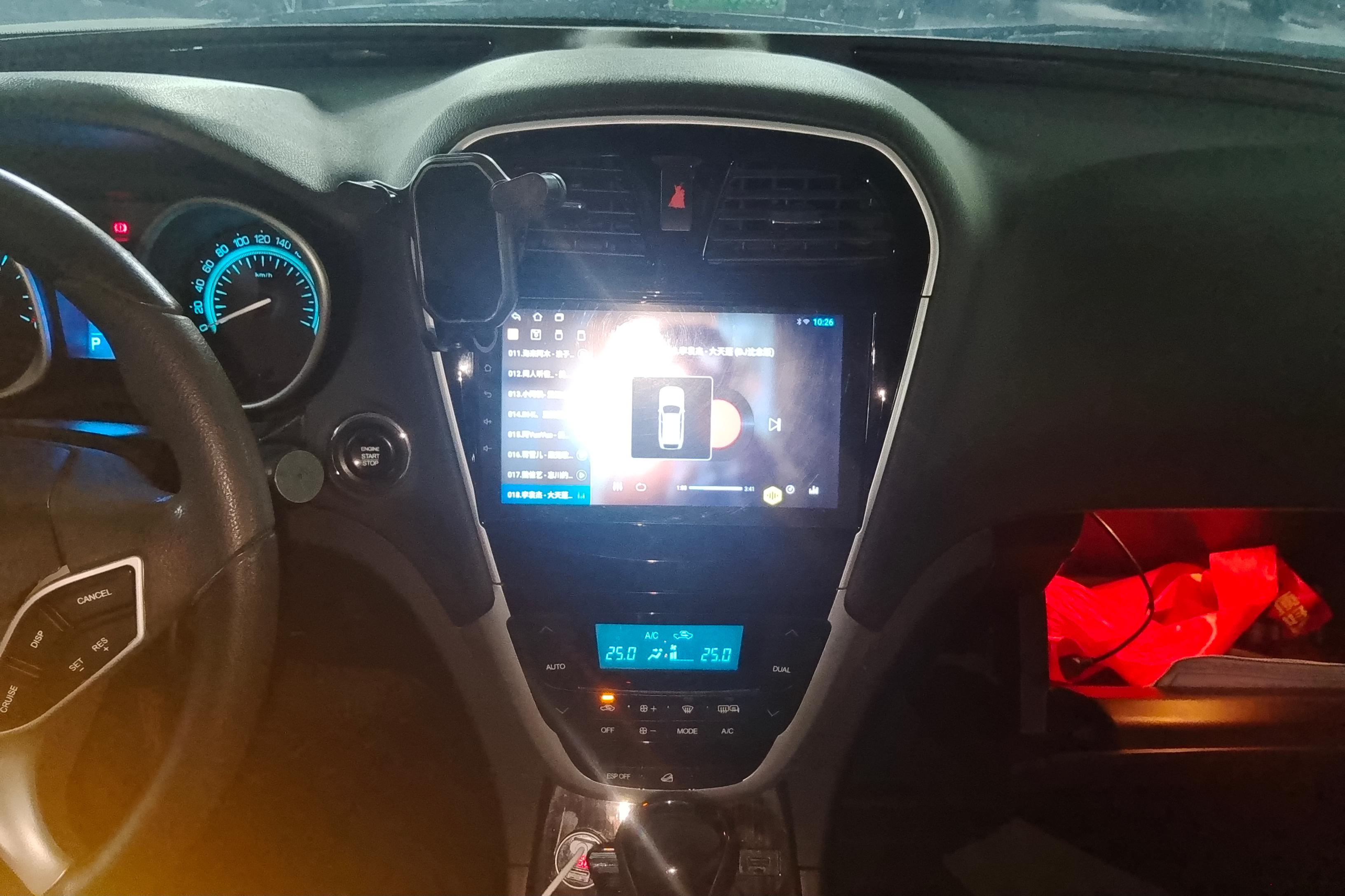 GAC Trumpchi GS5 2016 #16 GAC Trumpchi GS5 2016 car image #16