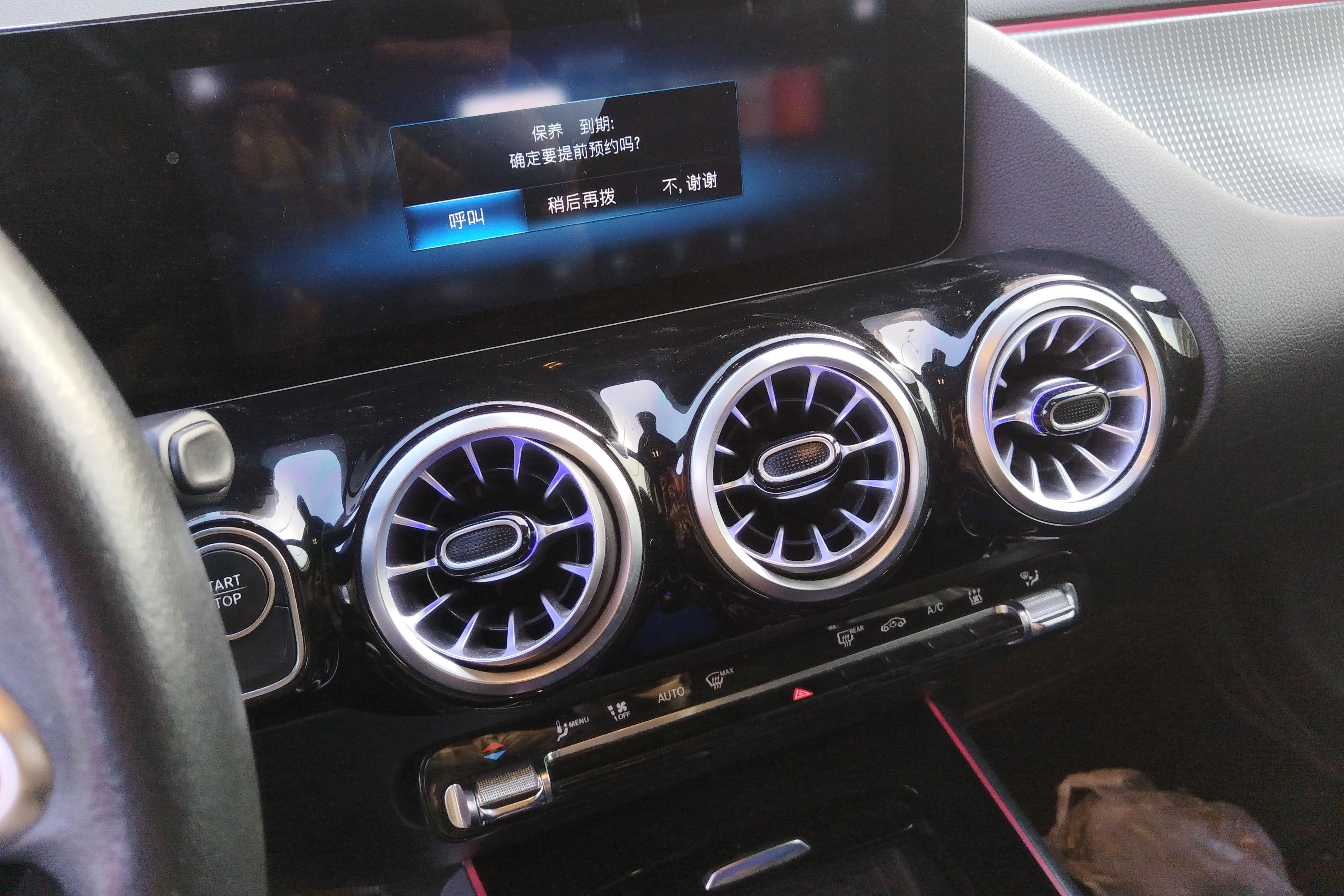 Mercedes-Benz EQA Class 2023 #16 Mercedes-Benz EQA Class 2023 immagine di auto #16