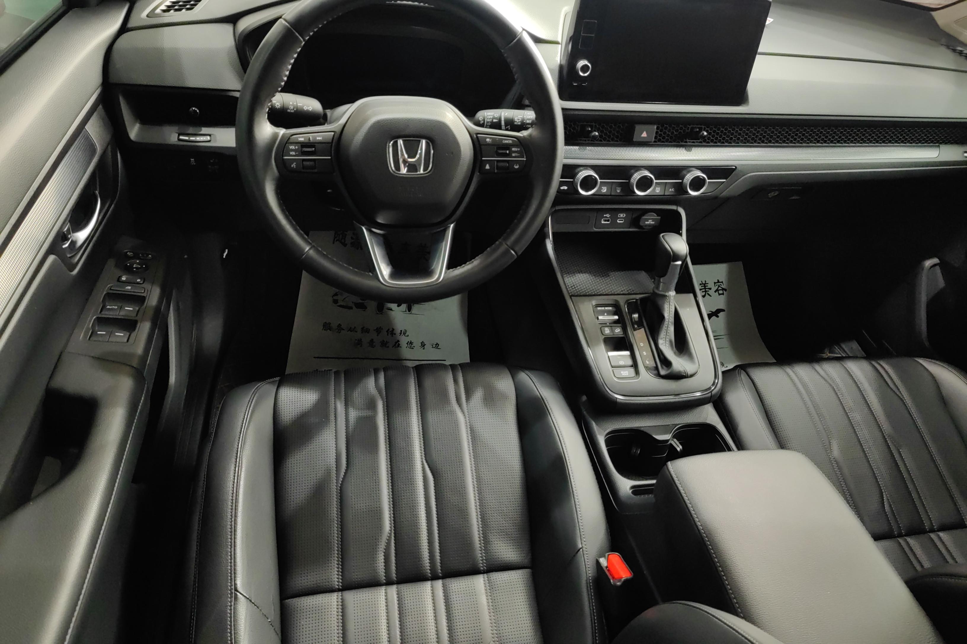 Honda Breeze 2023 car image #16