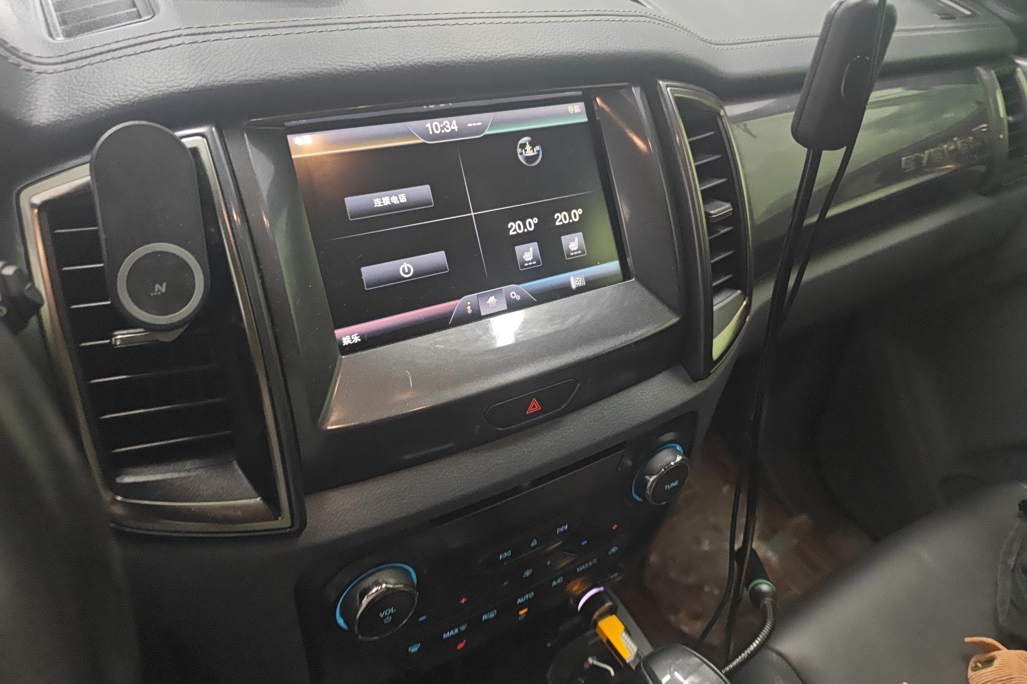 福特 撼路者 2016 汽车图片 #16