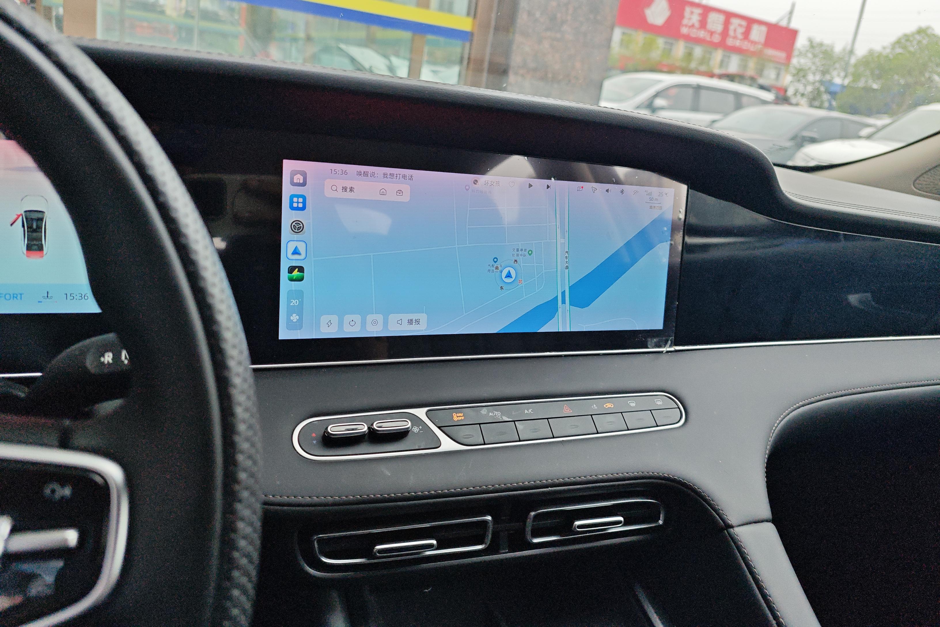 荣威 荣威D7 2025 汽车图片 #16