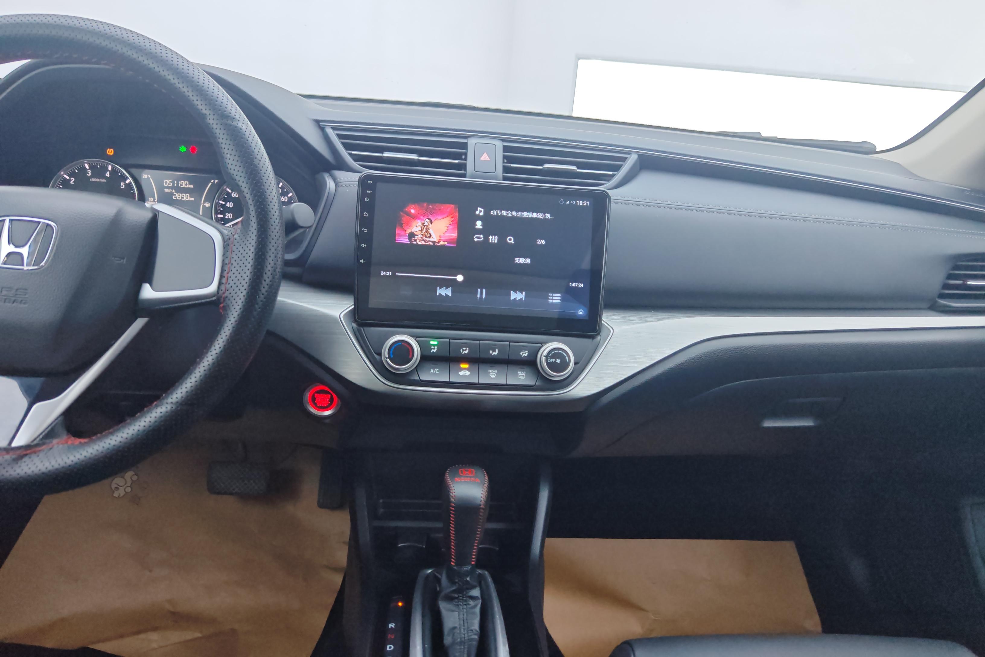 Honda Envix 2021 image de voiture #16