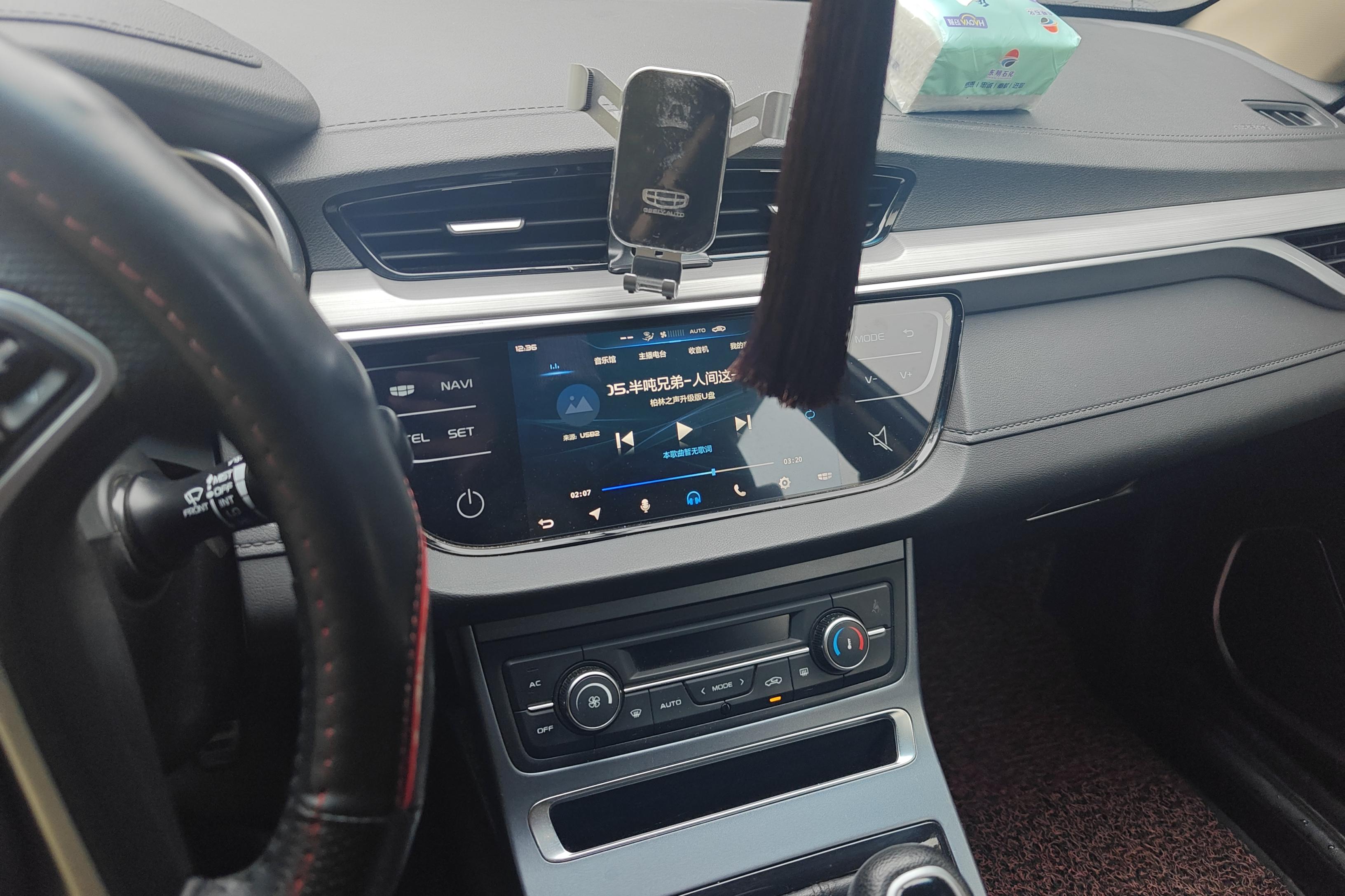 GEELY Vision S1 2018 car image #16