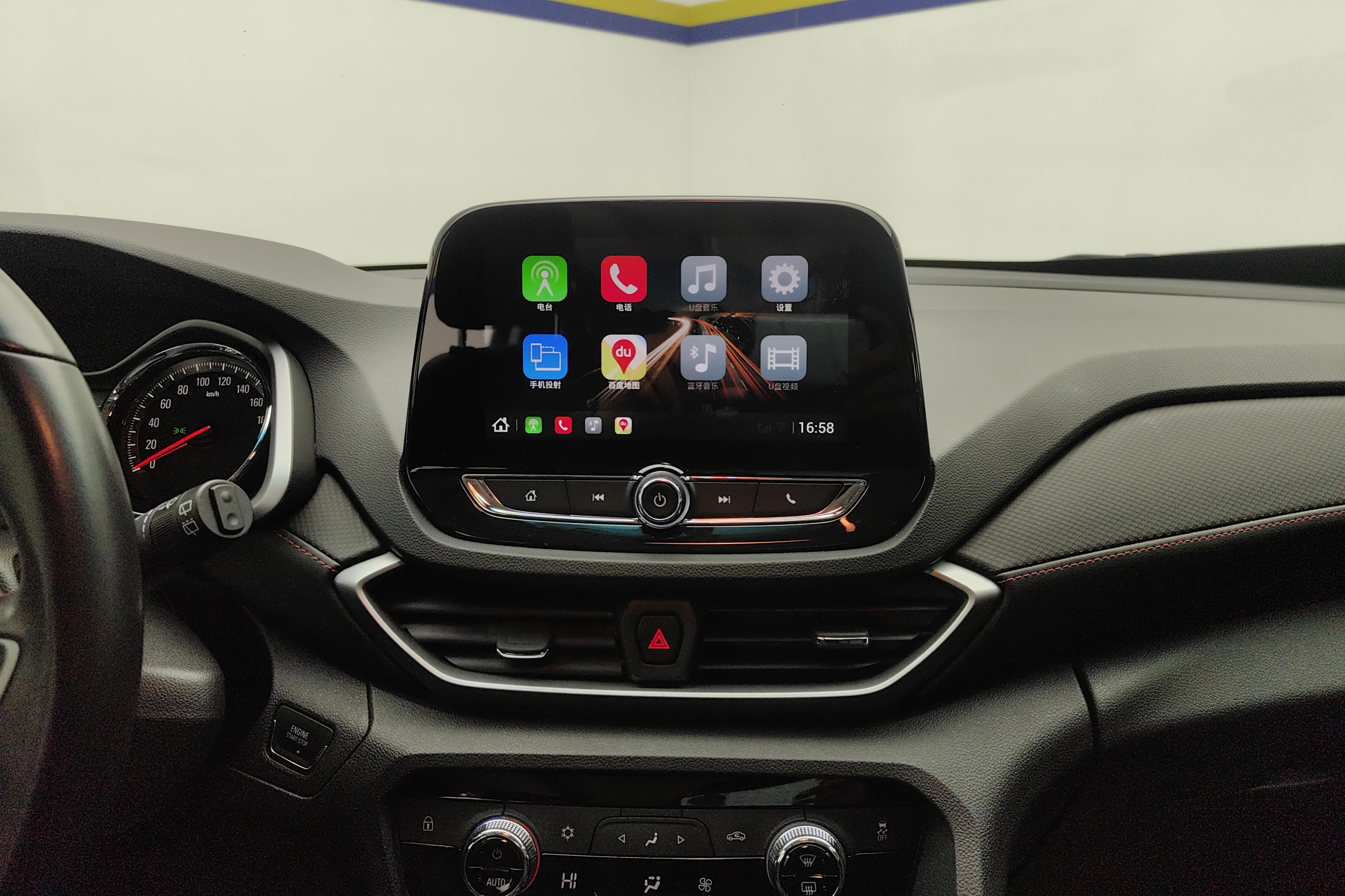 Chevrolet Orlando 2020 #16 Chevrolet Orlando 2020 car image #16