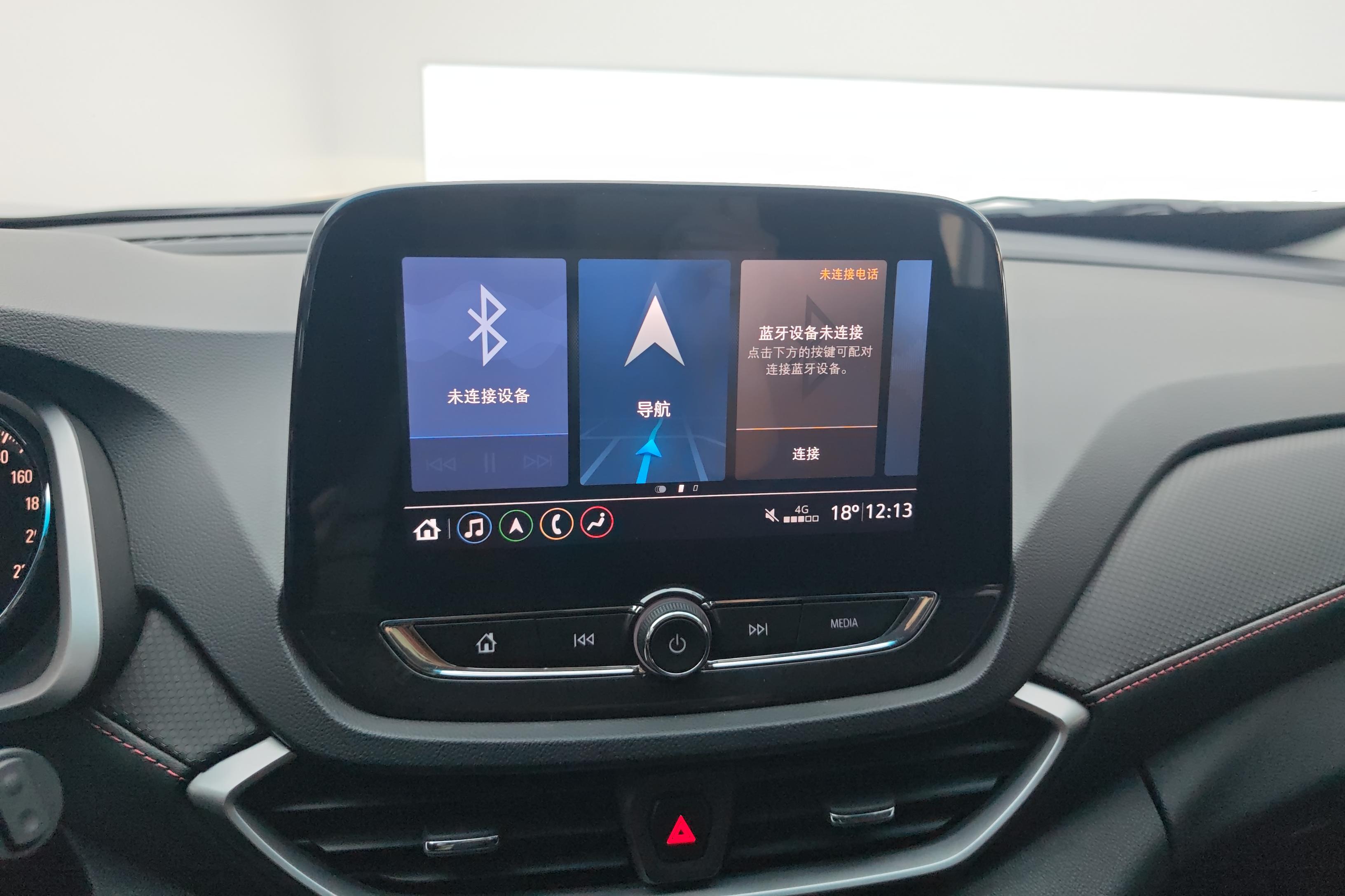 Chevrolet Orlando 2023 car image #16