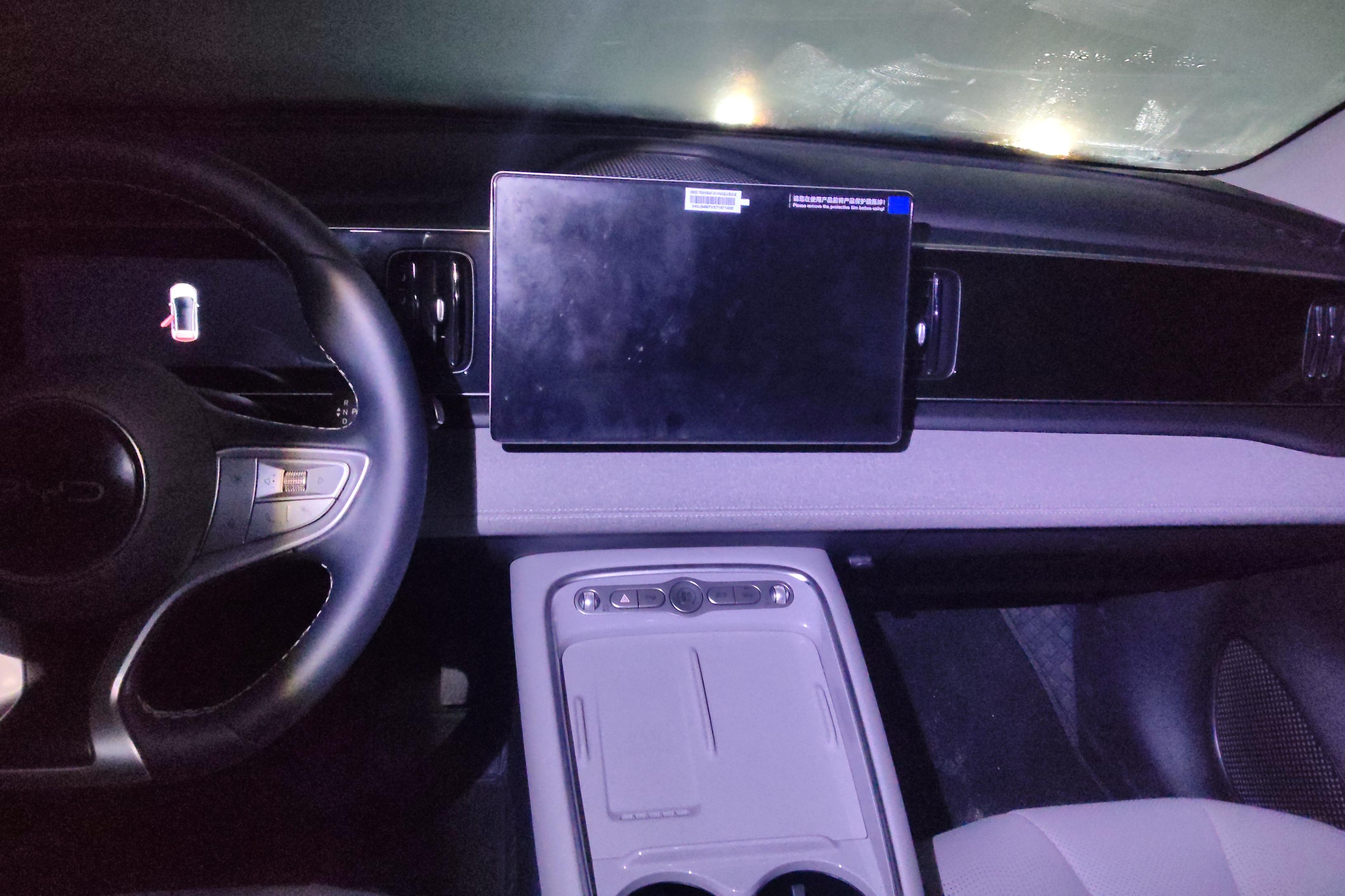 BYD Sea Lion 05 EV 2025 car image #16