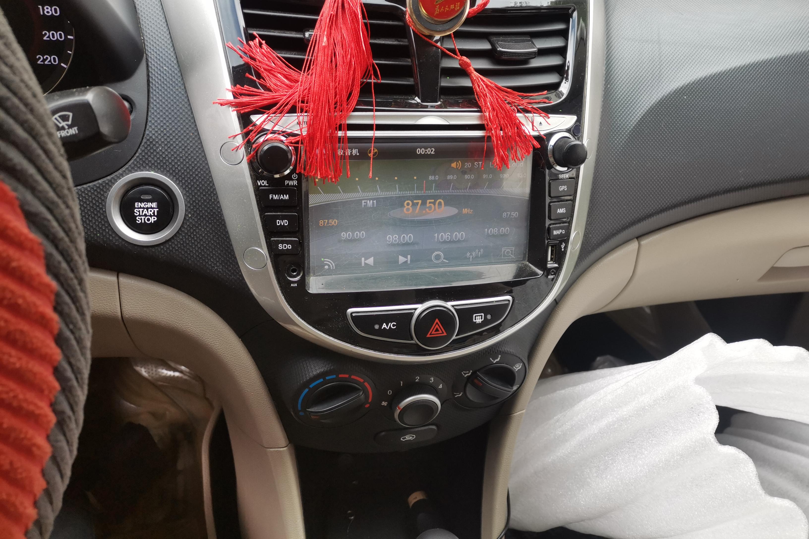 Hyundai Reina 2015 car image #16