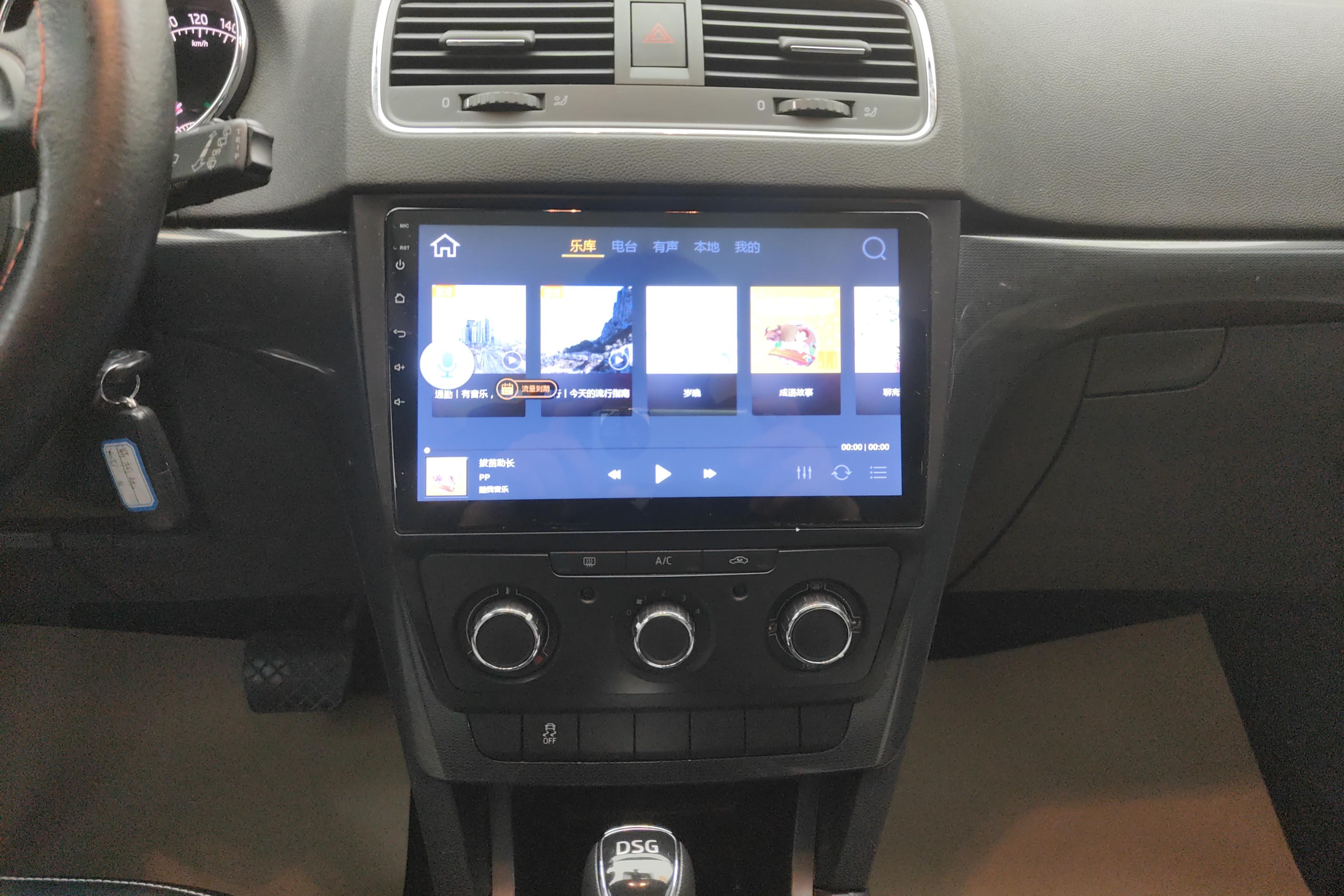 Skoda Yeti 2016 car image #16