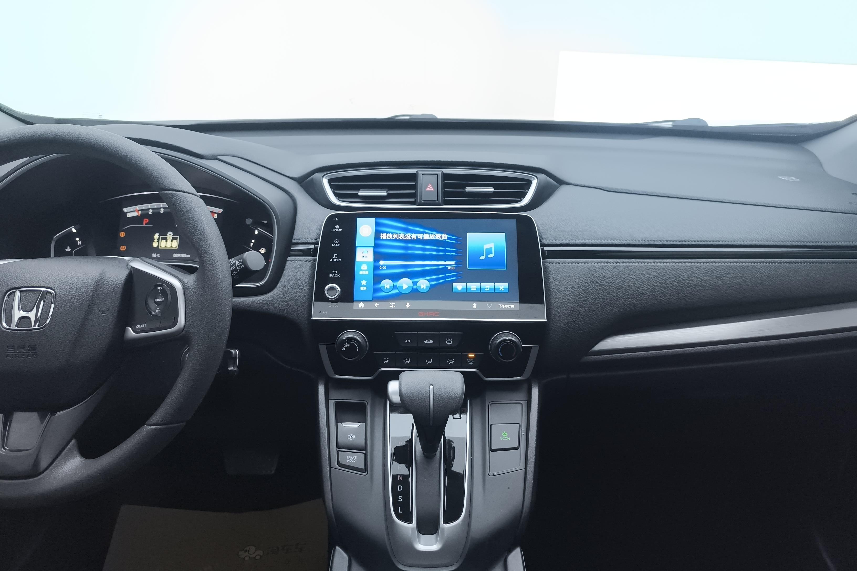 Honda Breeze 2022 car image #16