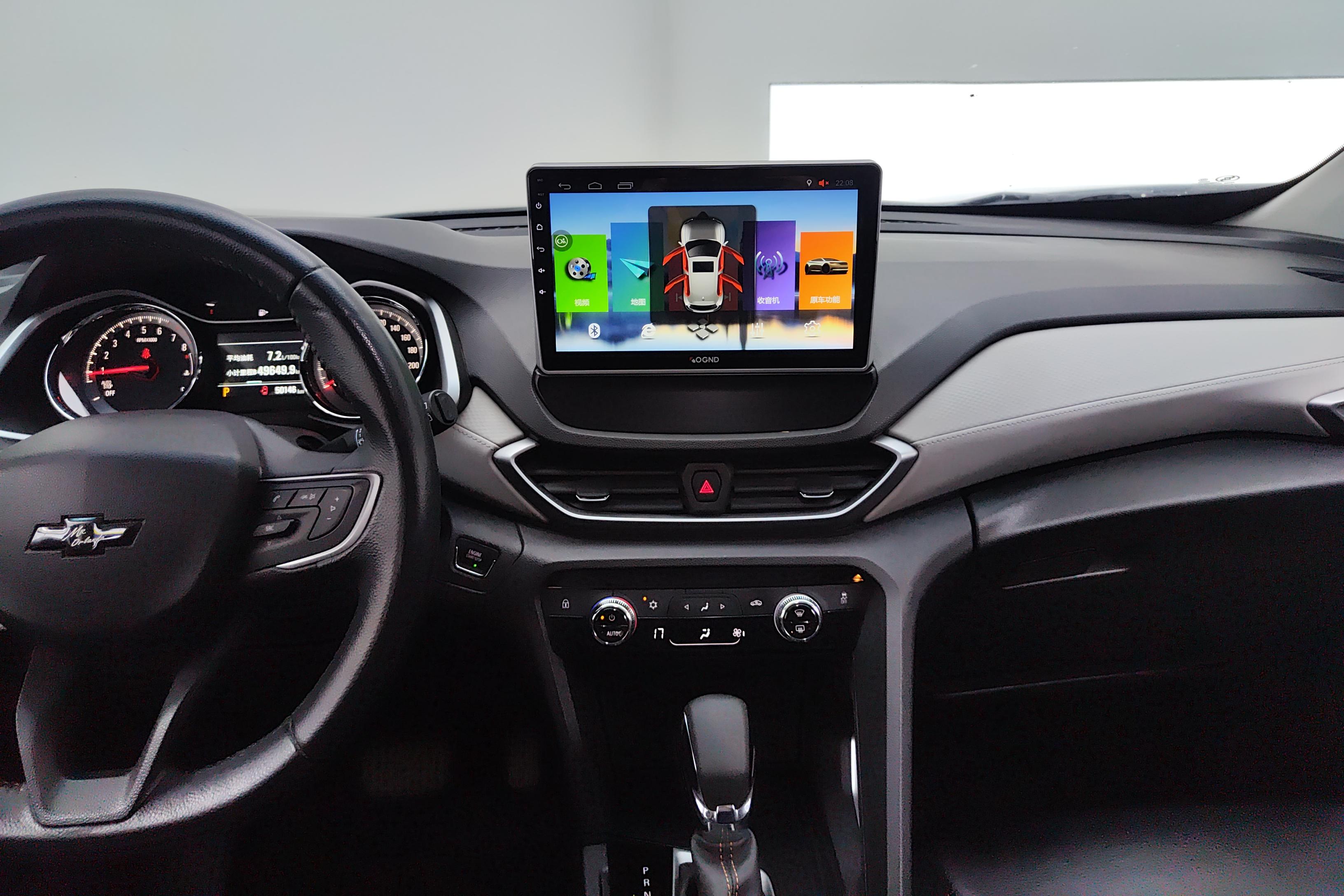 Chevrolet Orlando 2020 car image #16