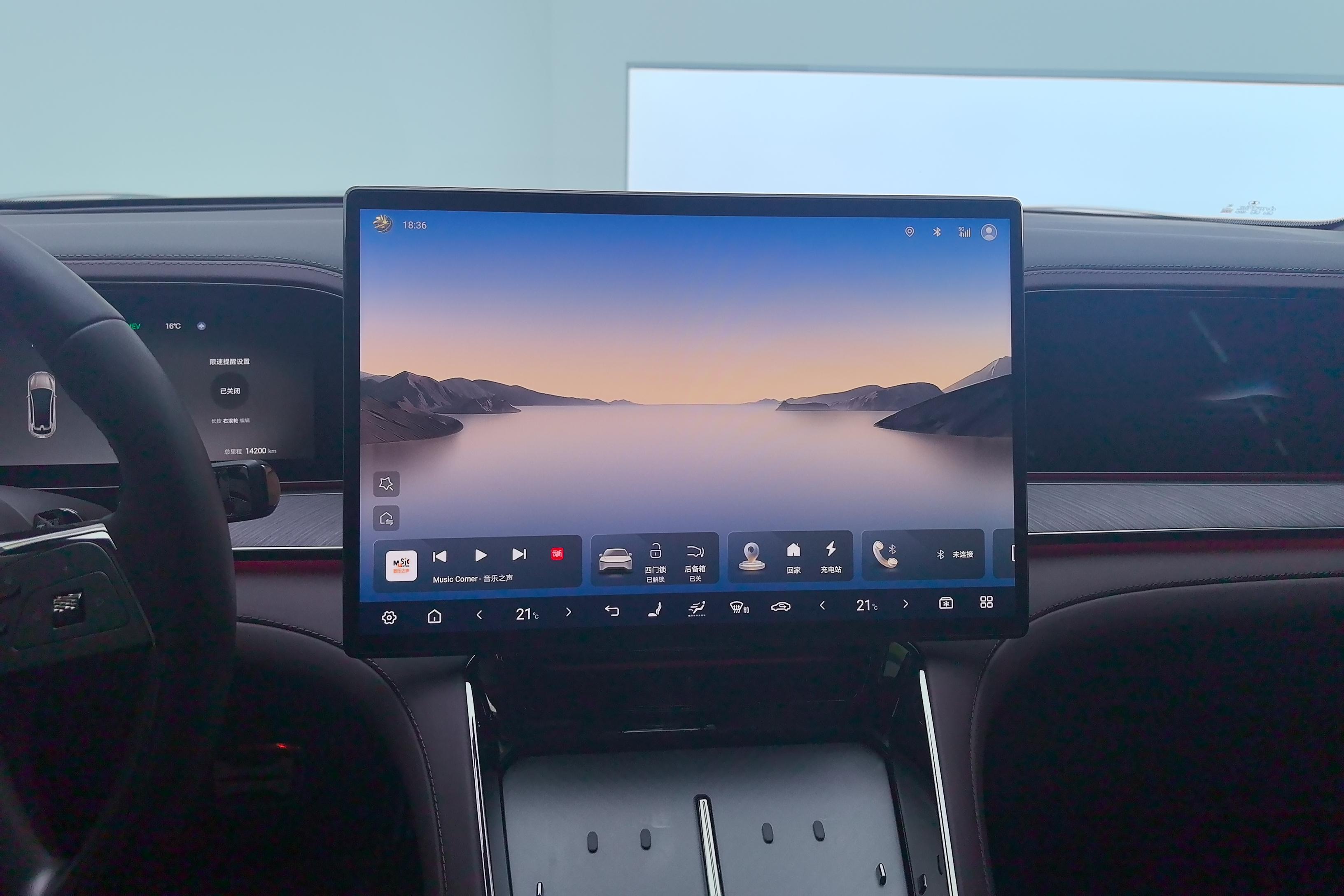 Denza Z9GT 2024 #16 Denza Z9GT 2024 immagine di auto #16