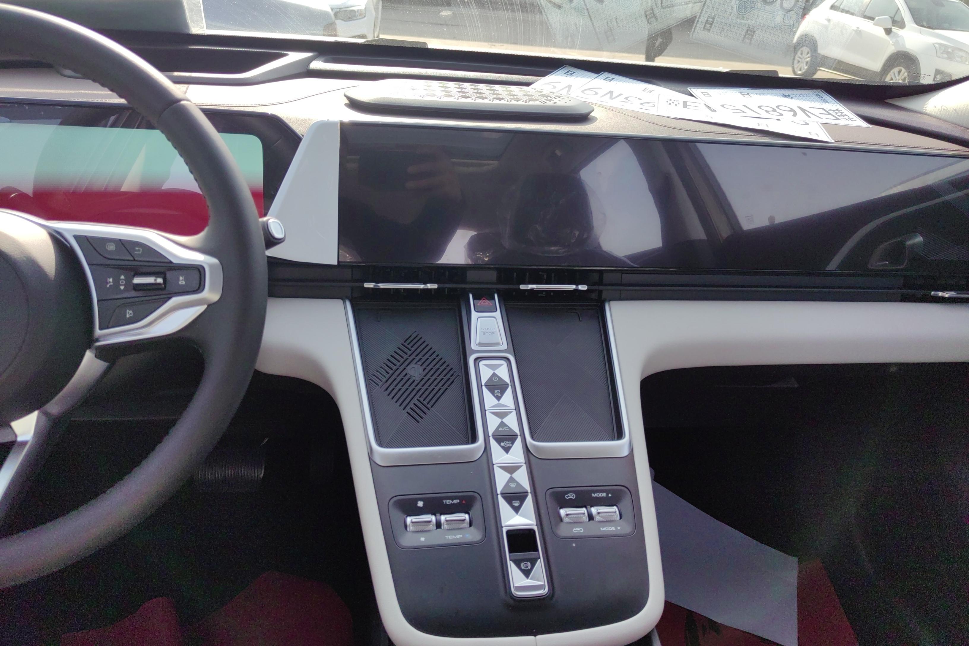 Haval Fierce Dragon MAX 2025 #16 Haval Fierce Dragon MAX 2025 car image #16