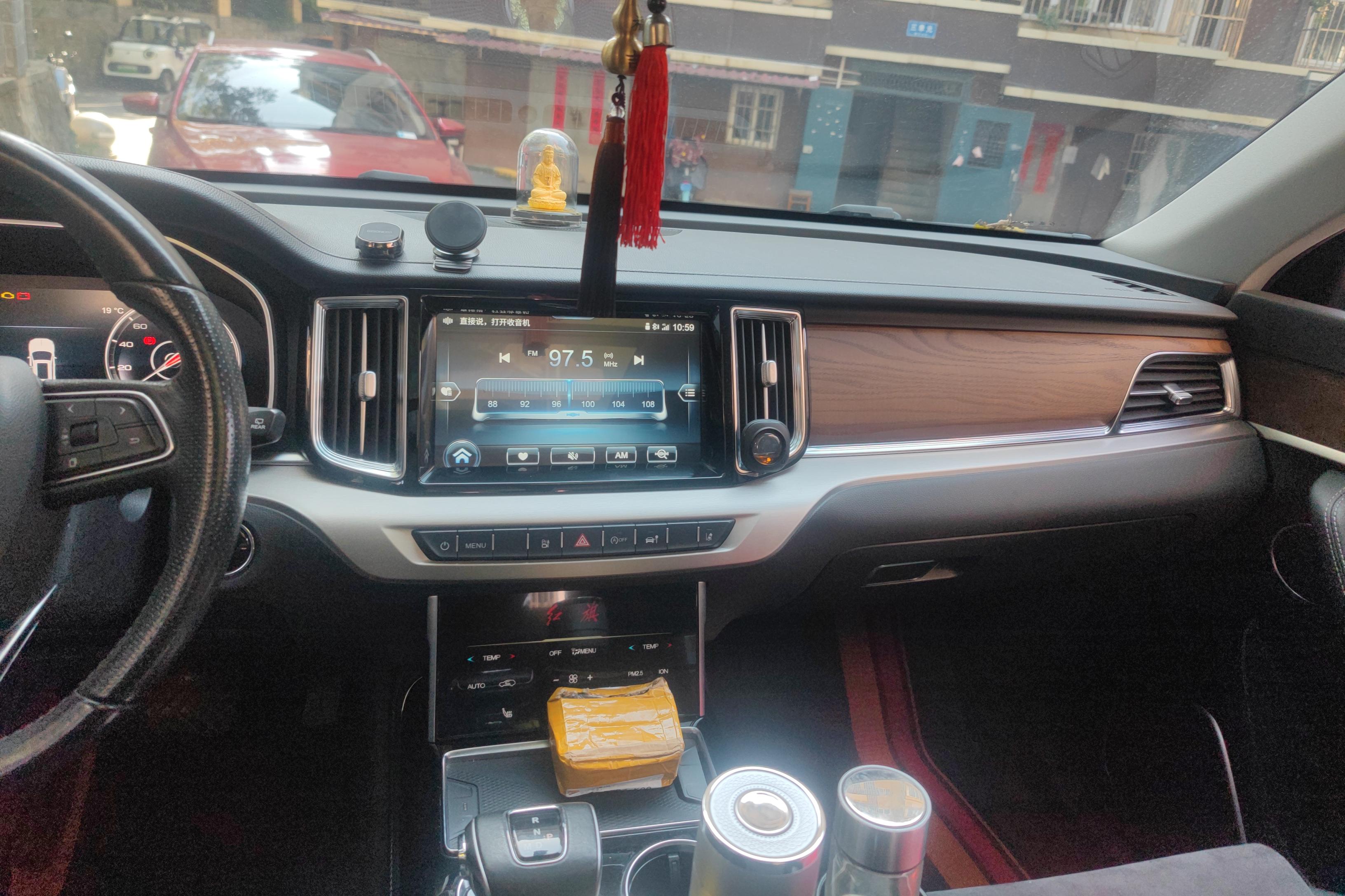 HongQi HS7 2021 car image #16