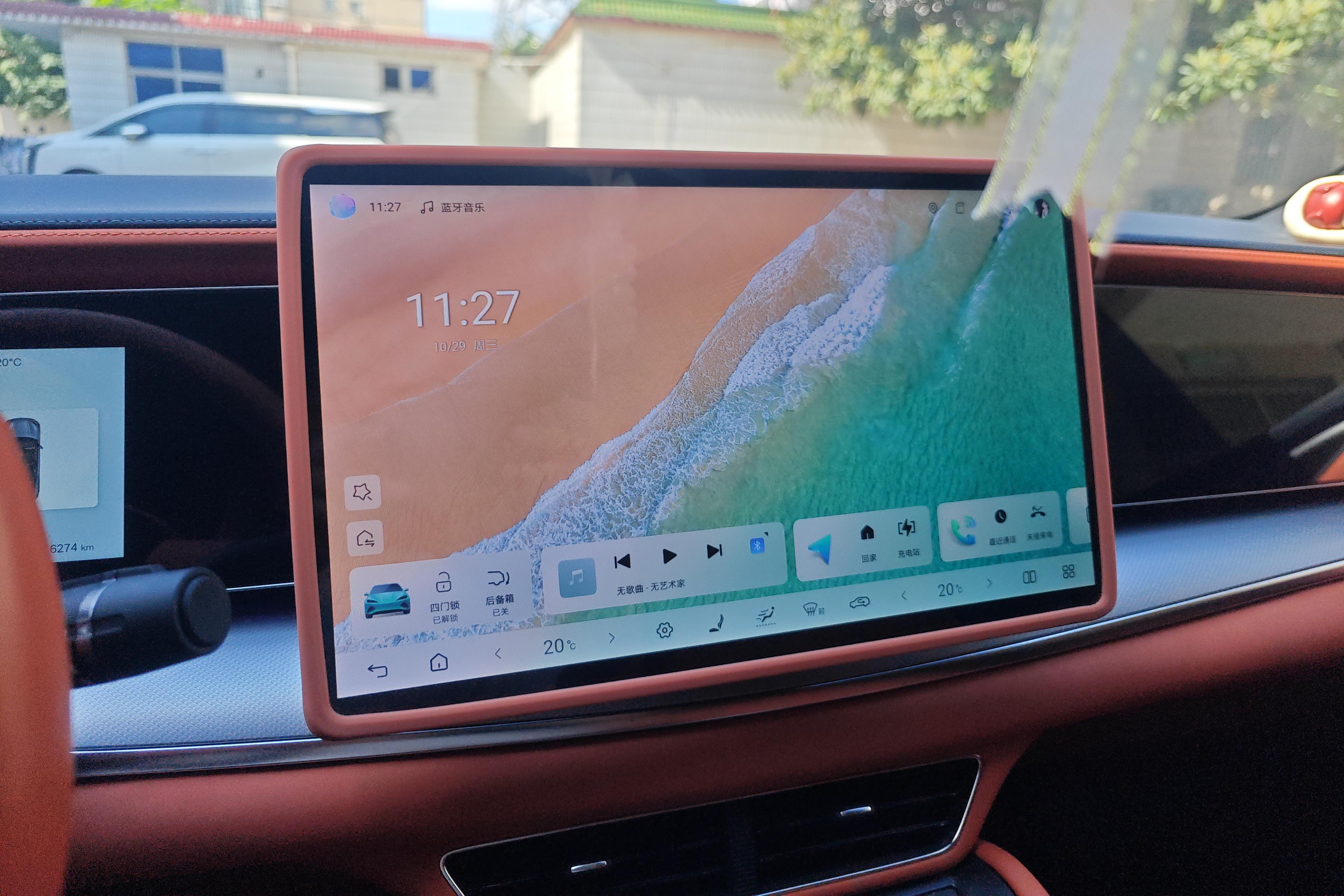 BYD Sea Lion 07 EV 2024 #16 BYD Sea Lion 07 EV 2024 car image #16