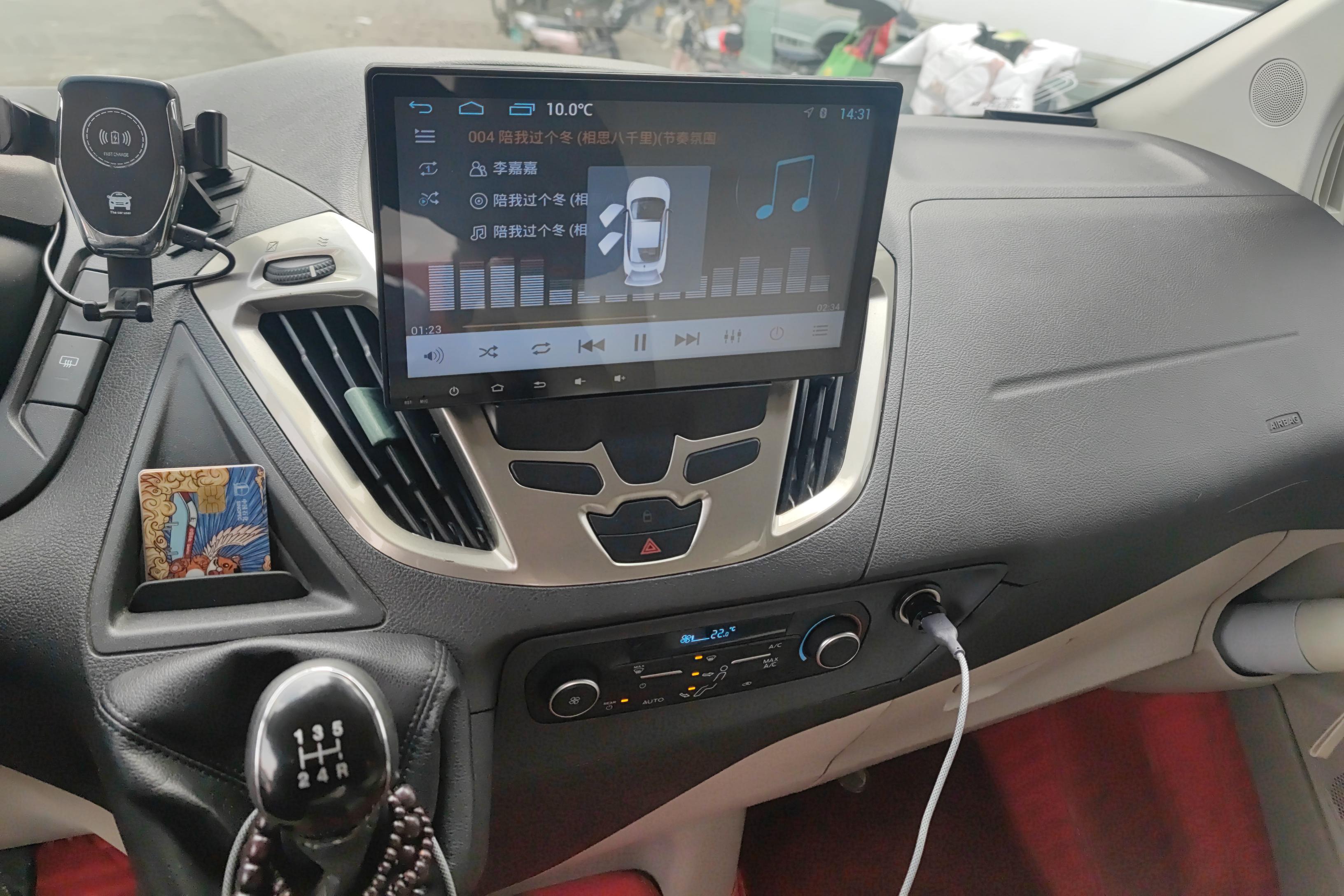 Ford Tourneo 2018 #16 Ford Tourneo 2018 car image #16