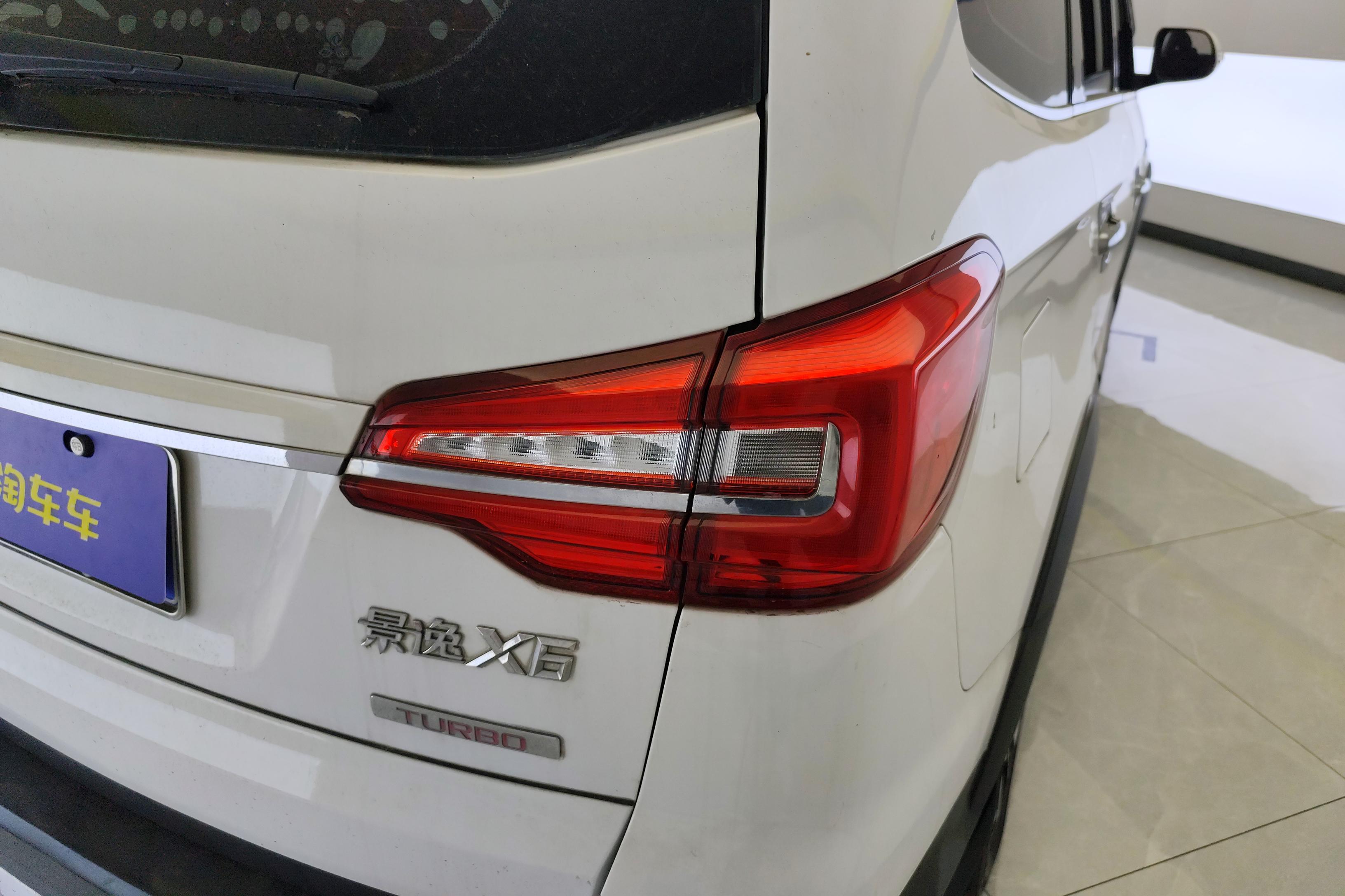 Forthing JOYEAR X6 2018 #16 Forthing JOYEAR X6 2018 car image #16