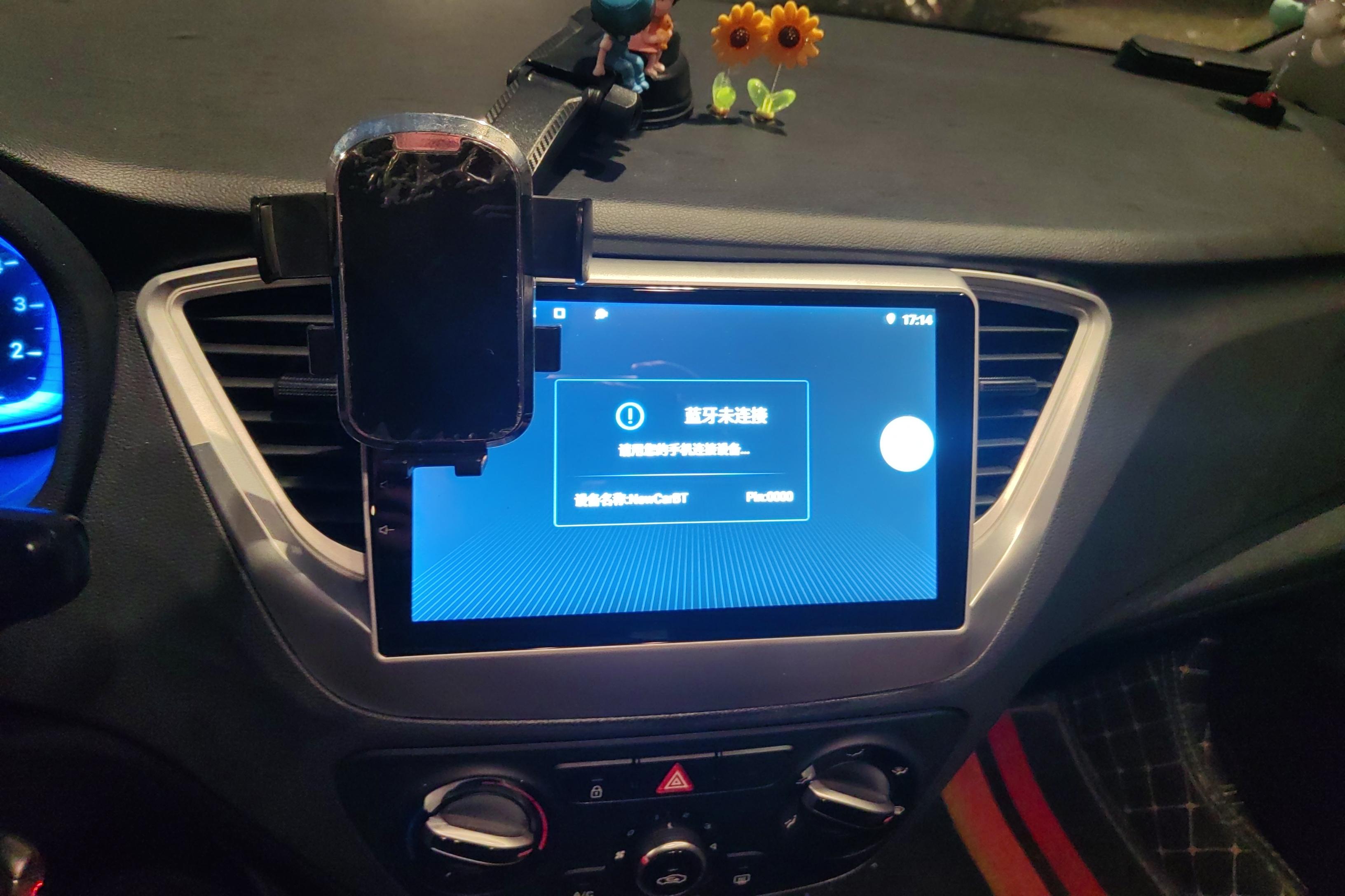 Hyundai Verna 2021 car image #16