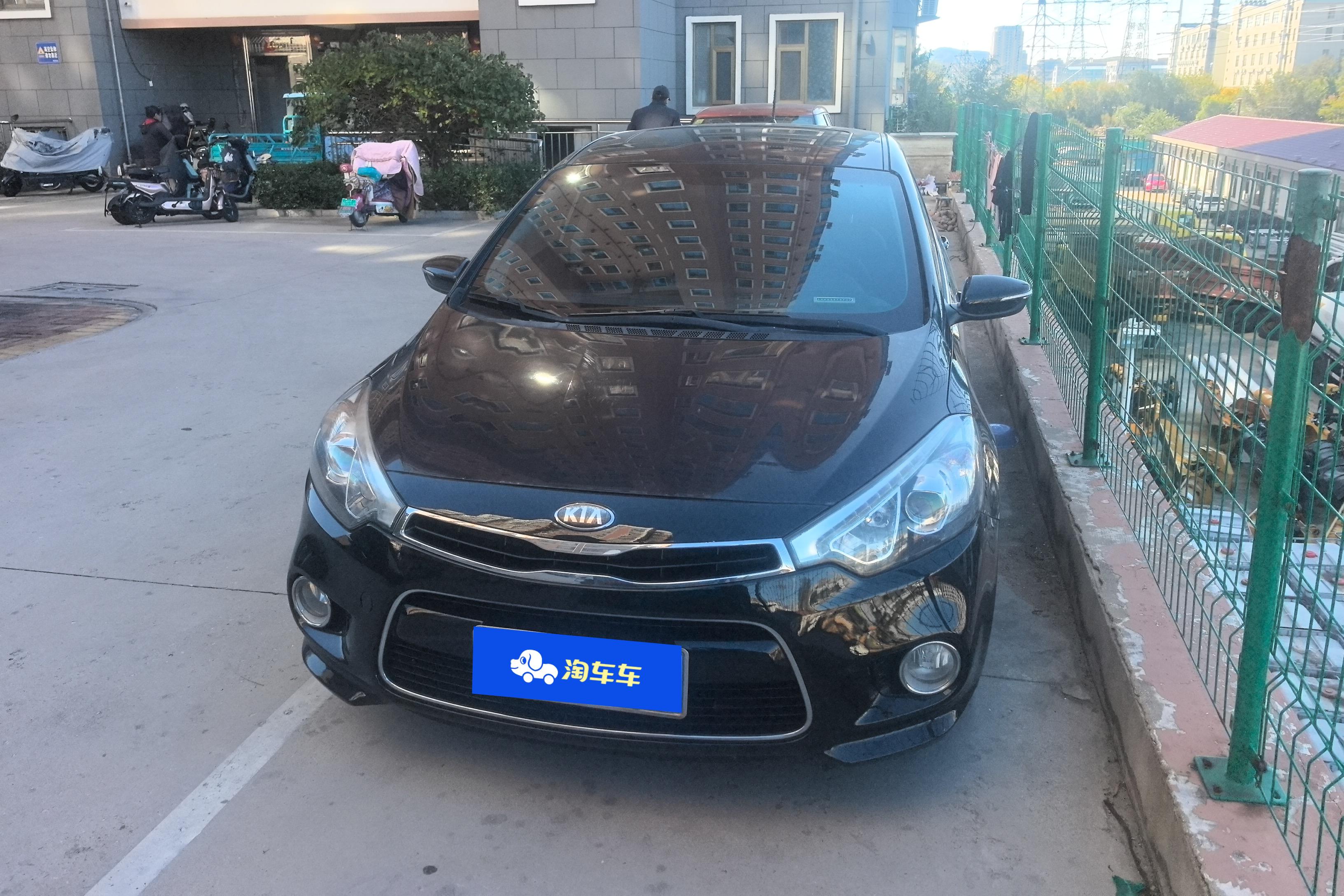 Kia Forte Koup 2015 car image #16