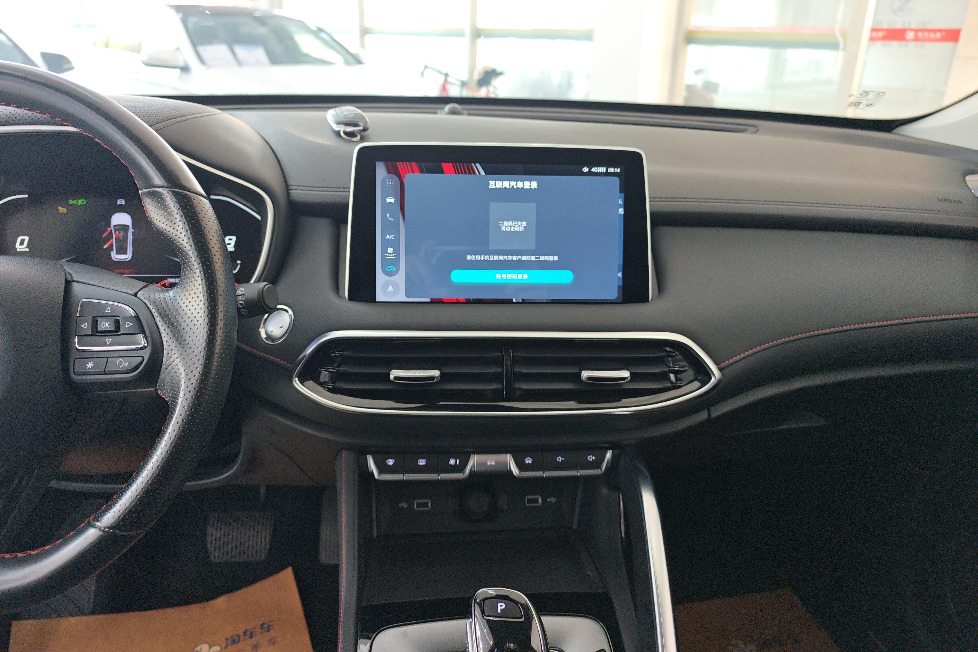 MG Pilot New Energy 2021 #16 MG Pilot New Energy 2021 car image #16