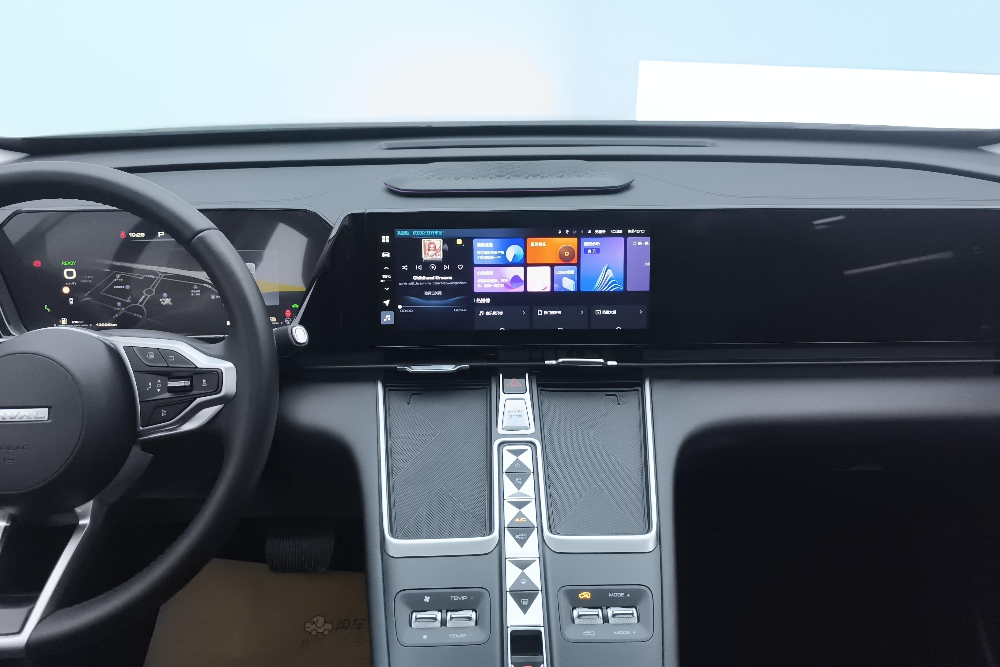 Haval Fierce Dragon MAX 2024 #16 Haval Fierce Dragon MAX 2024 car image #16