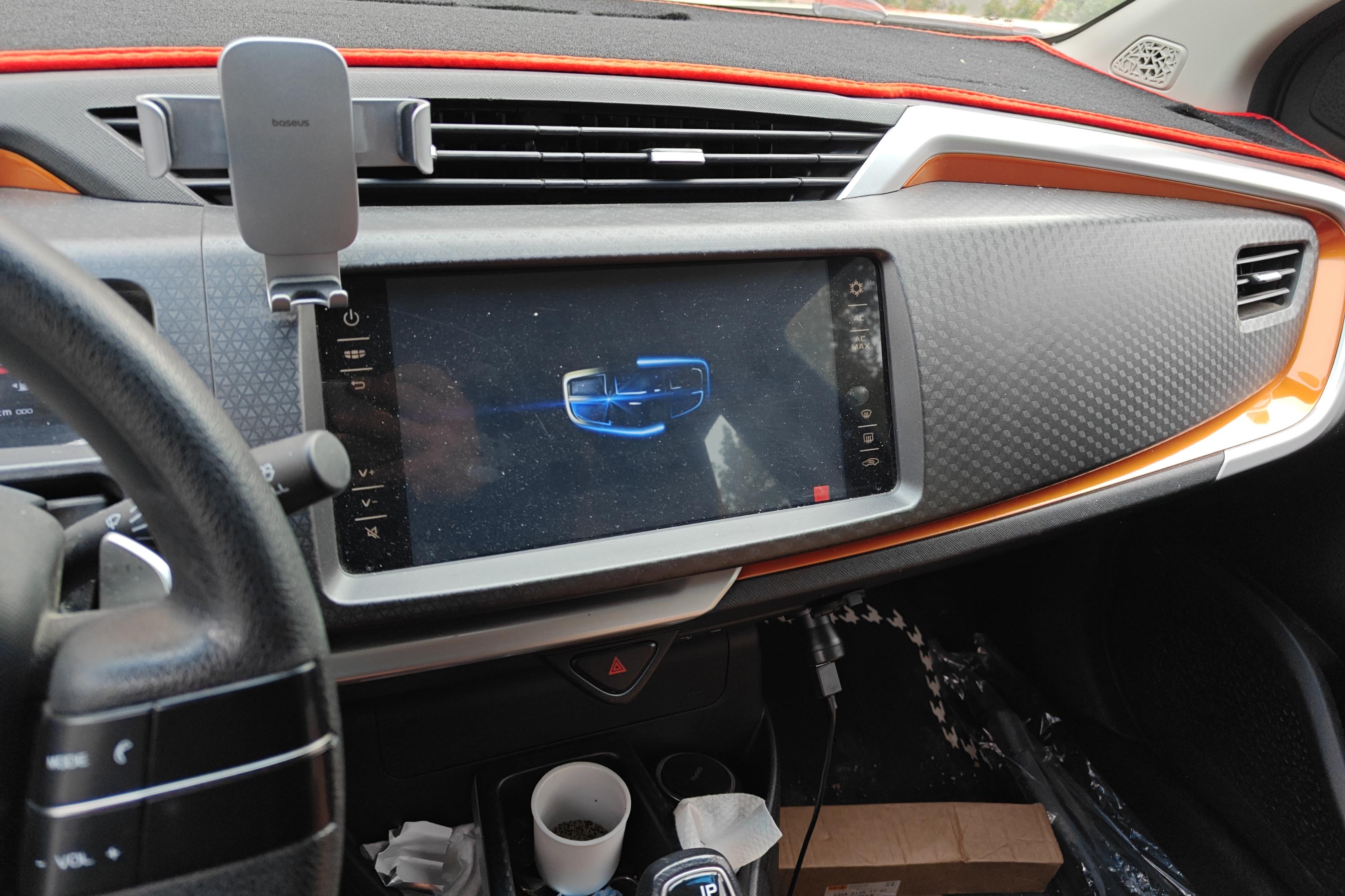 GEELY Vision X1 2017 car image #16