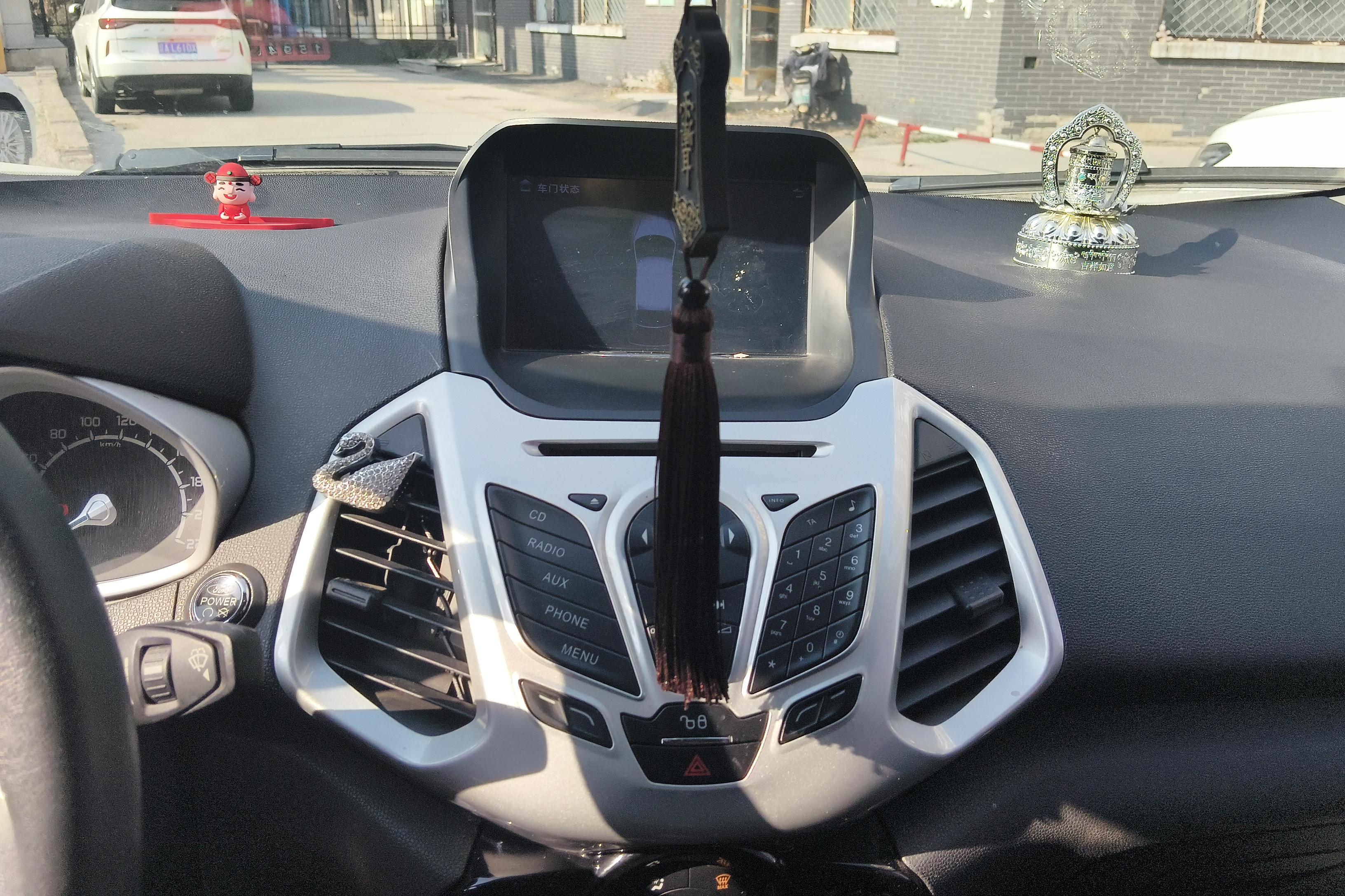 Ford EcoSport 2015 #16 Ford EcoSport 2015 car image #16