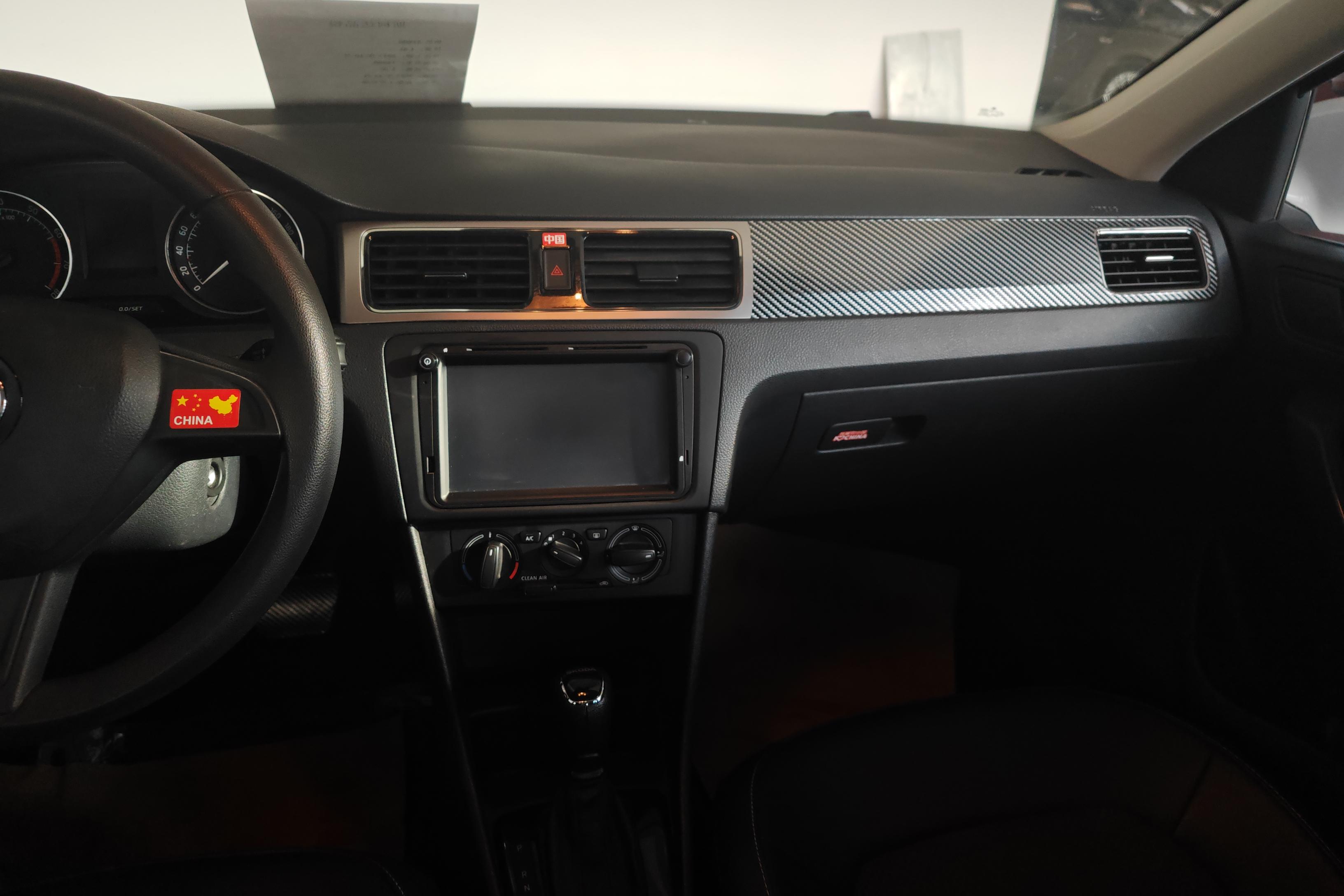 Skoda Rapid Spaceback 2017 car image #16