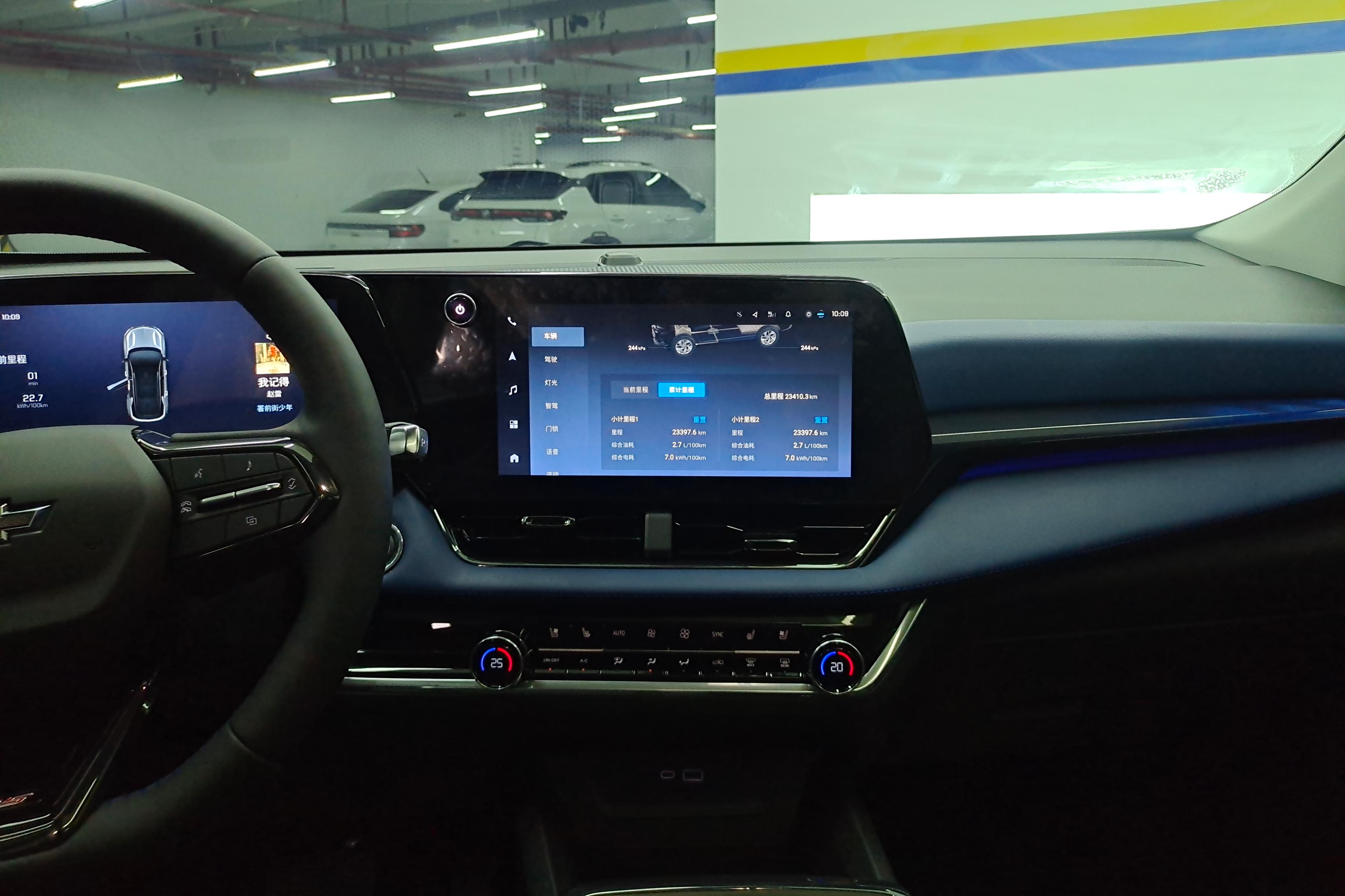 Chevrolet Equinox Plus 2024 #16 Chevrolet Equinox Plus 2024 car image #16