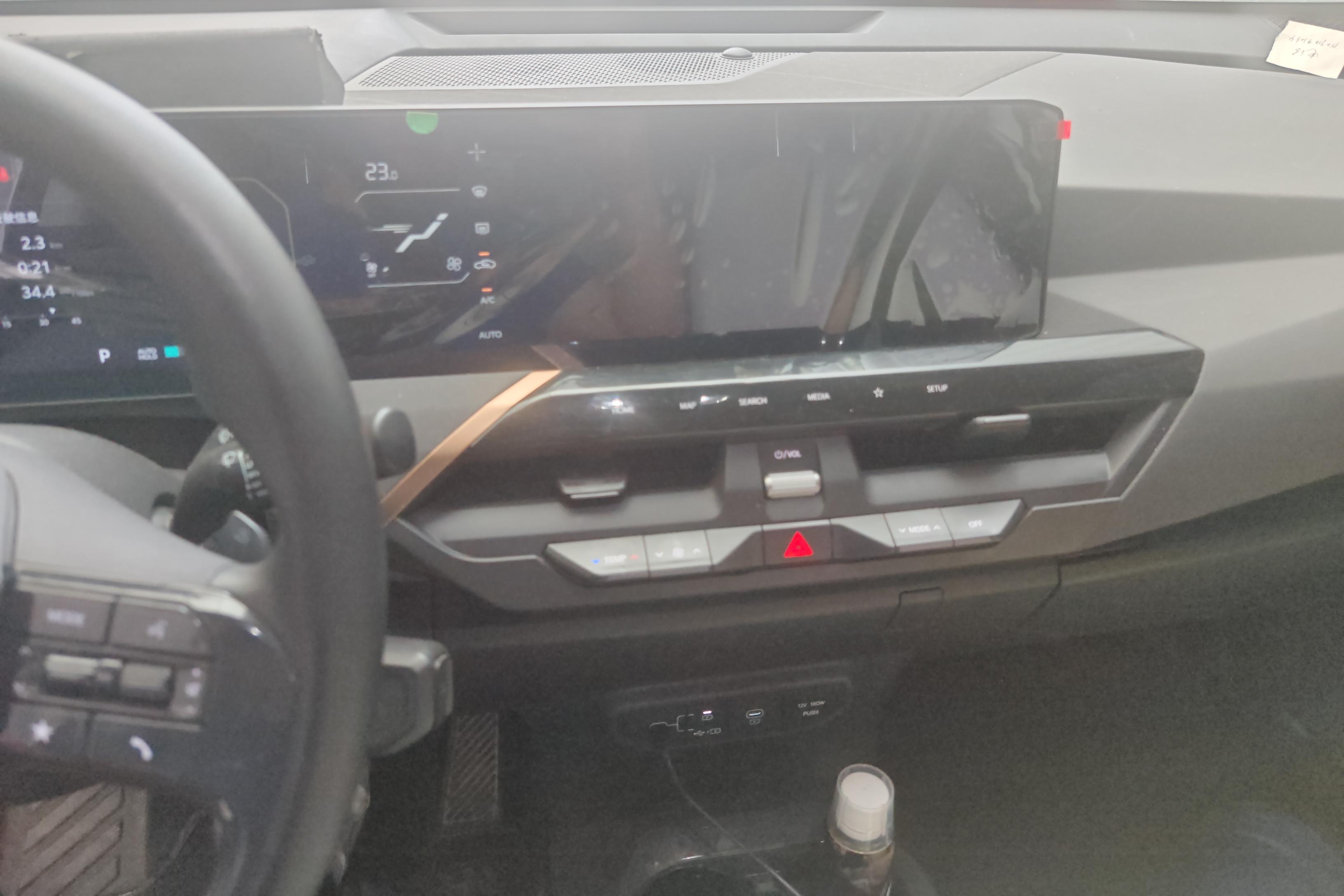 起亚 起亚EV5 2023 汽车图片 #16