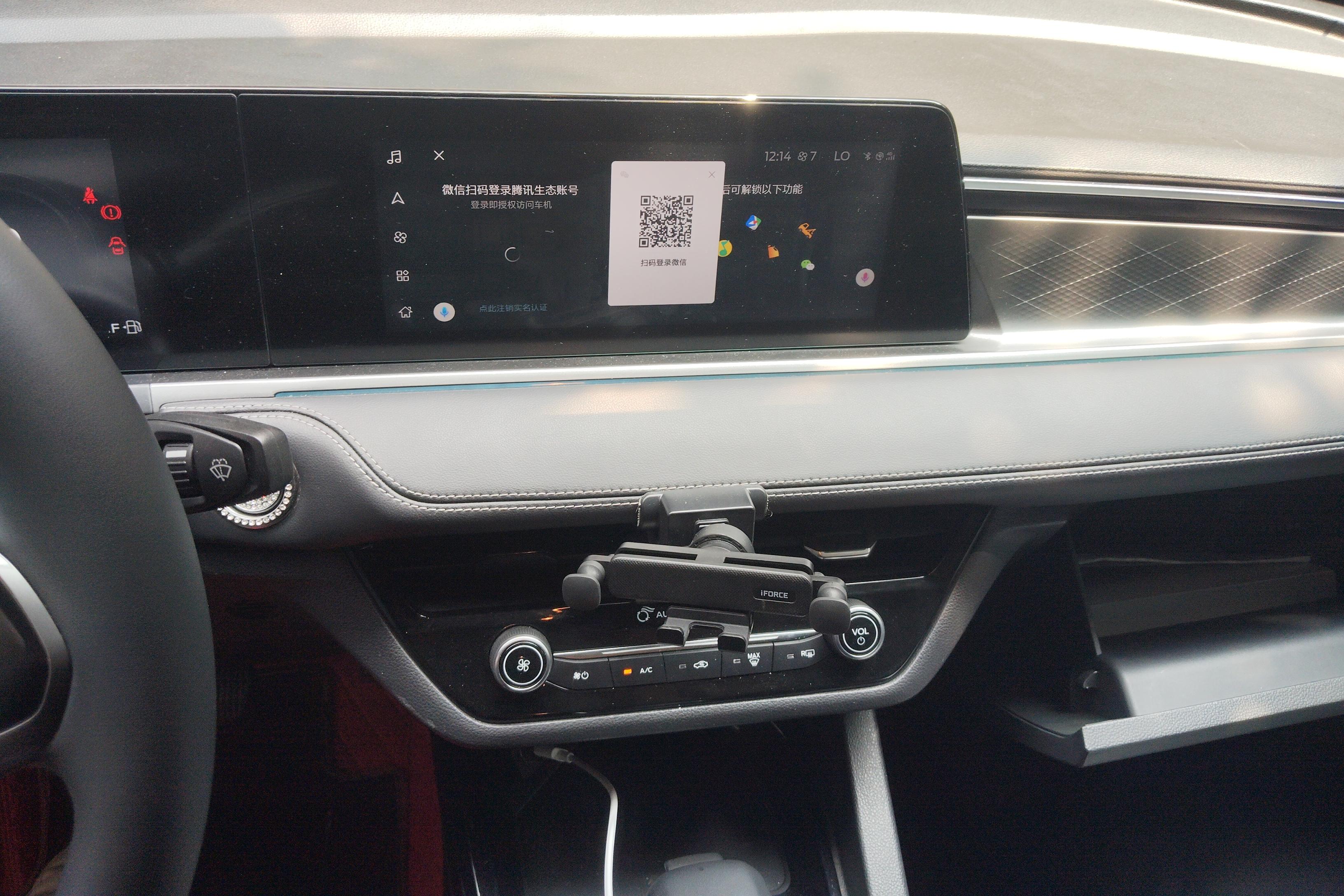 Ford Escort 2021 immagine di auto #16