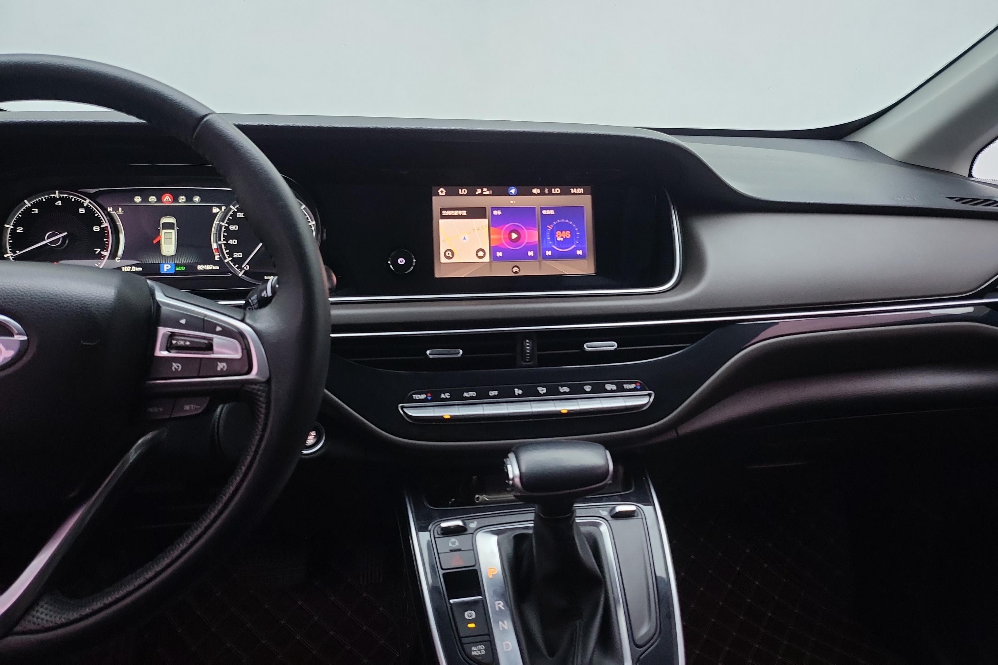 GAC Trumpchi M6 2020 car image #16