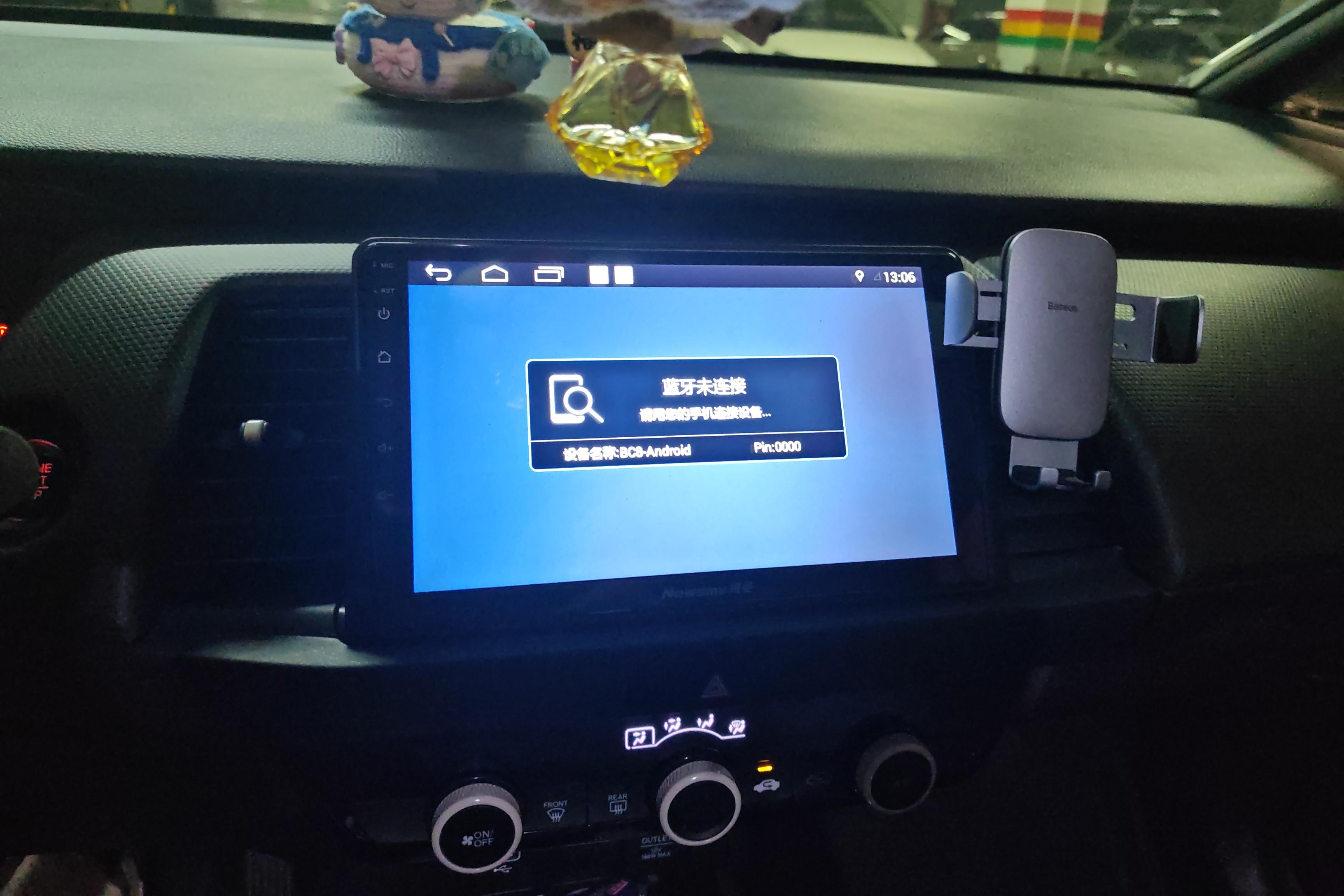 Honda Fit 2022 car image #16