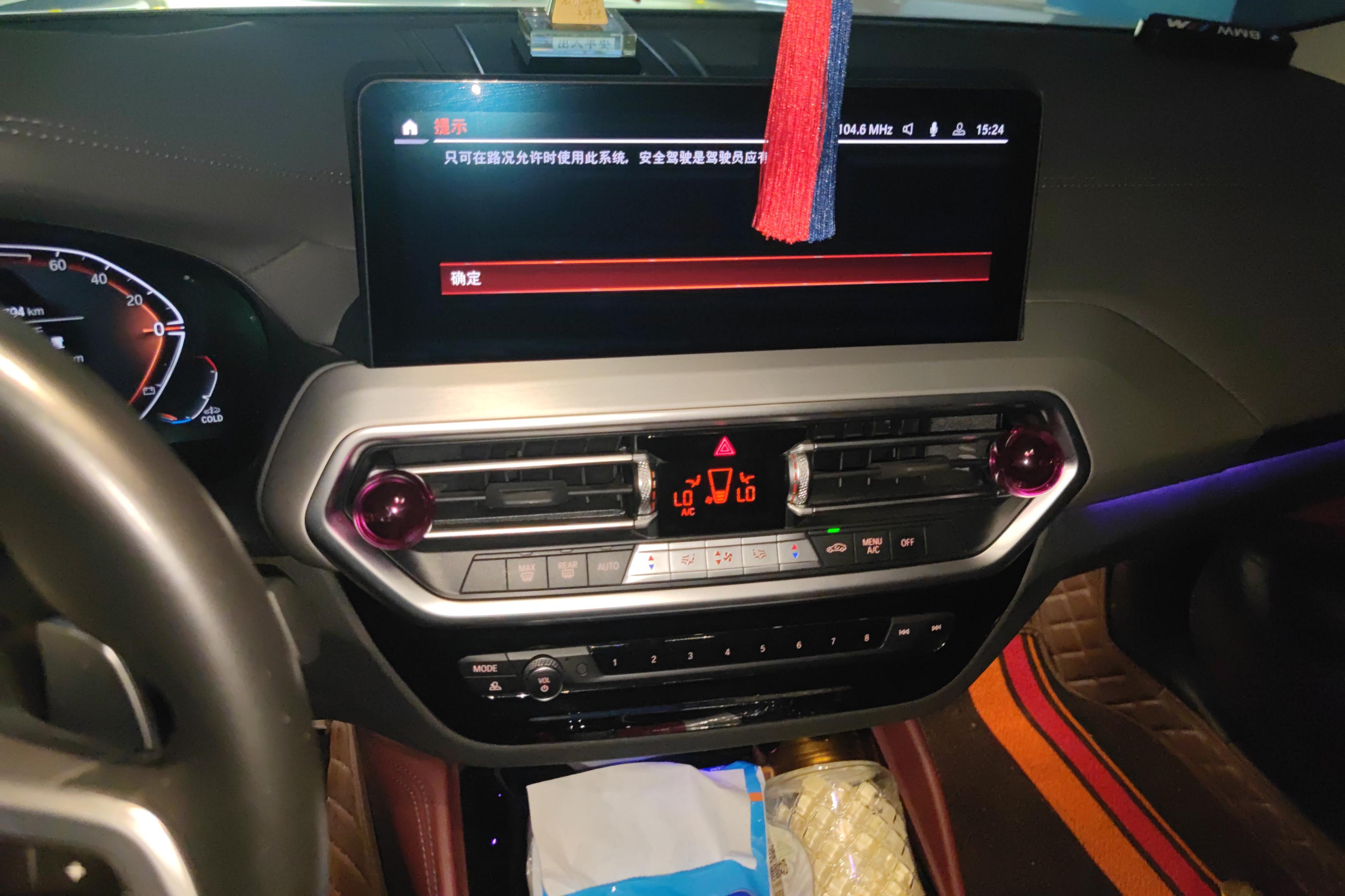 BMW X4 M40i 2021 #16 BMW X4 M40i 2021 car image #16