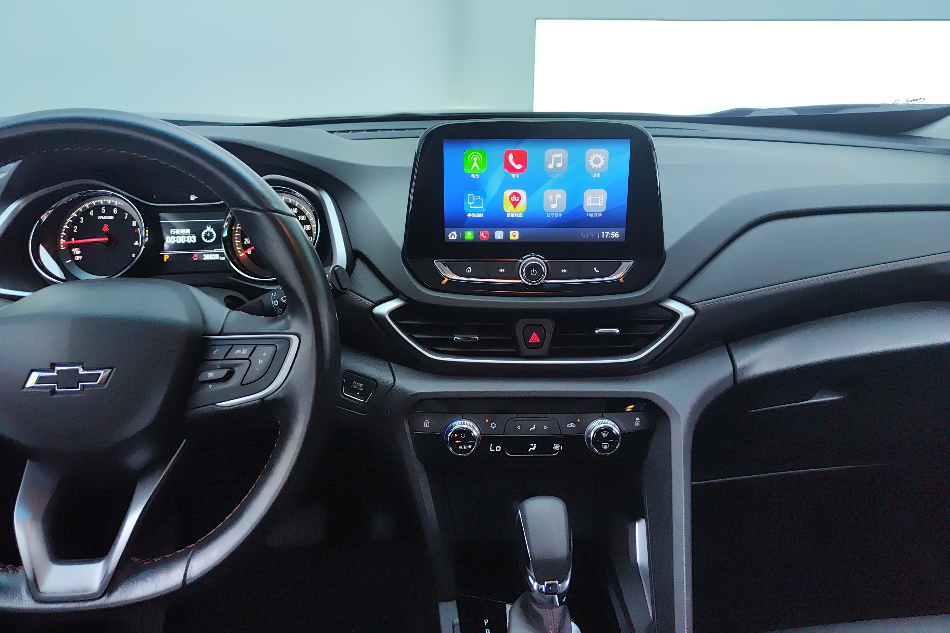 Chevrolet Orlando 2019 #16 Chevrolet Orlando 2019 car image #16