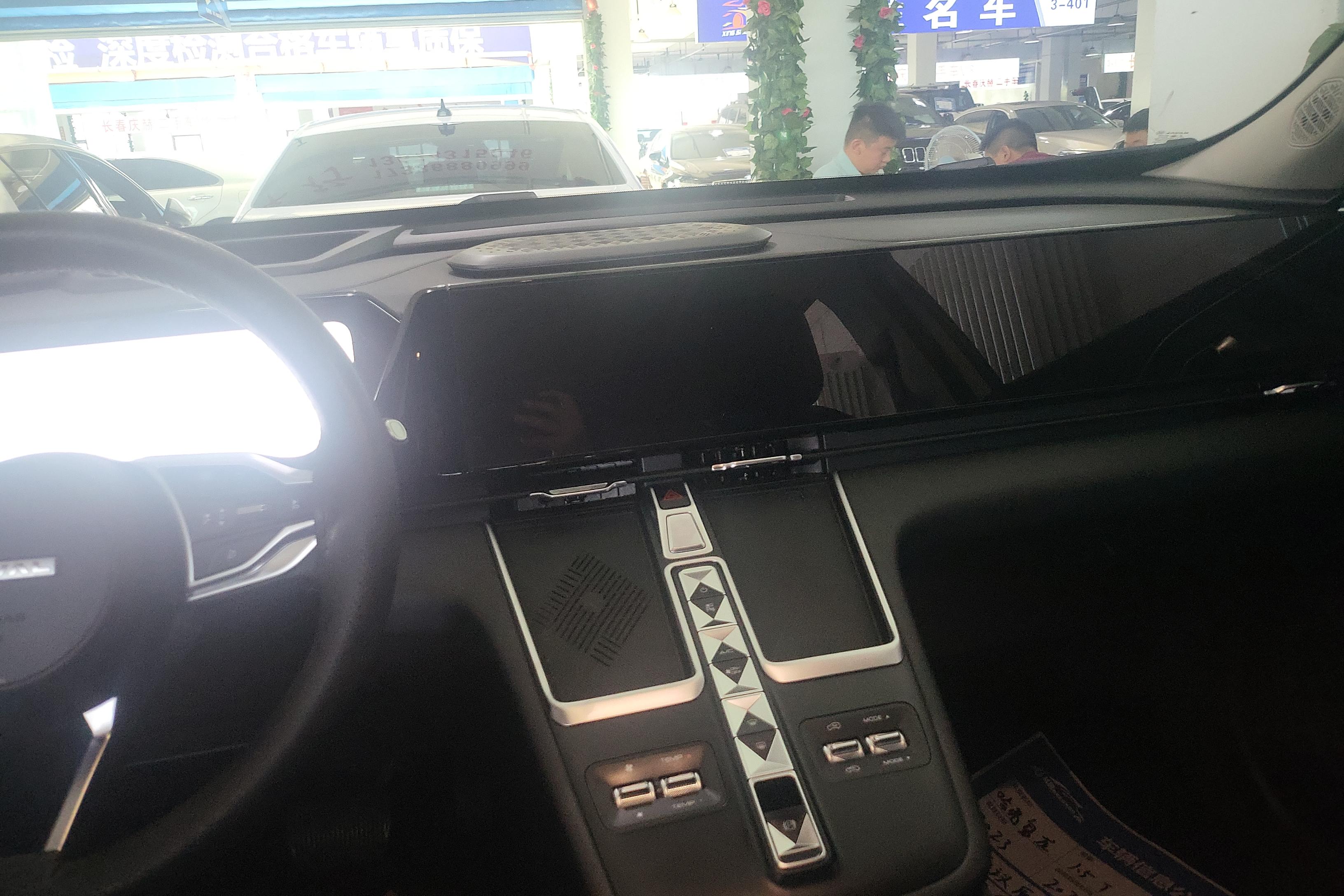 Haval Fierce Dragon MAX 2023 #16 Haval Fierce Dragon MAX 2023 immagine di auto #16