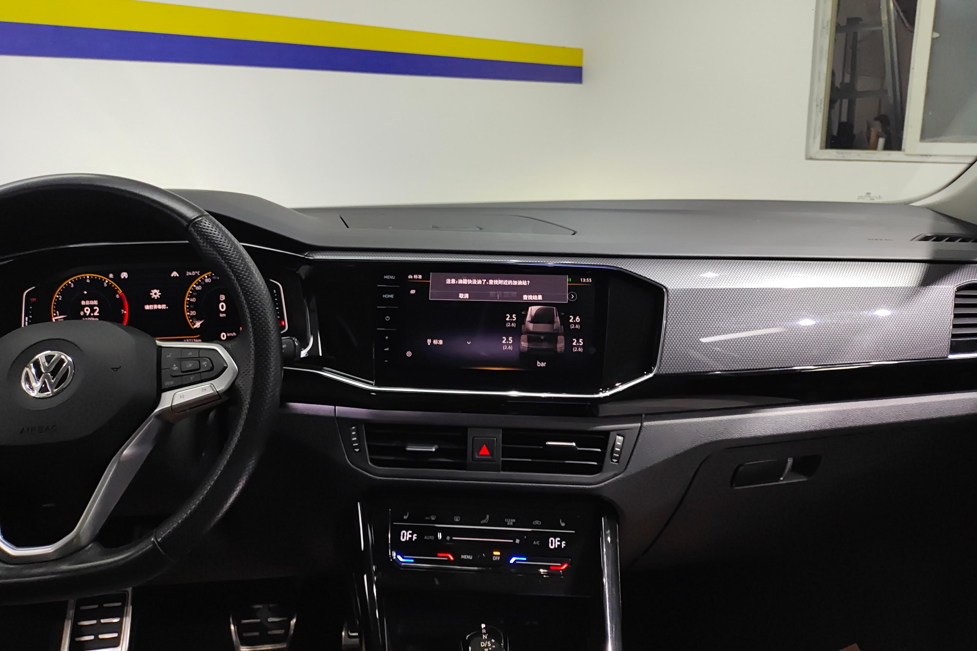 Volkswagen Tayron X 2020 #16 Volkswagen Tayron X 2020 car image #16